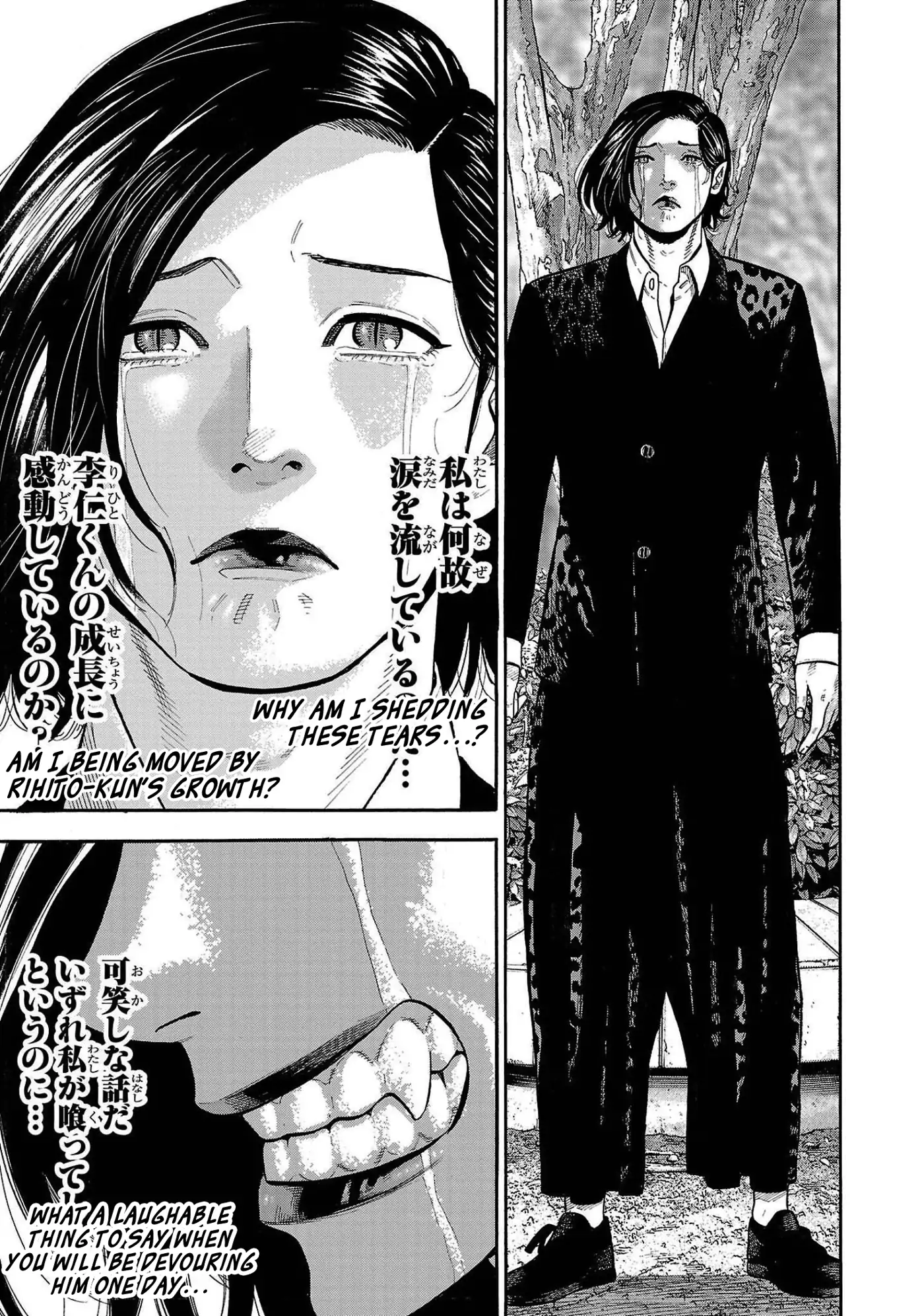 Baban Baban Ban Vampire - Volume 1 Chapter 3 manhwa