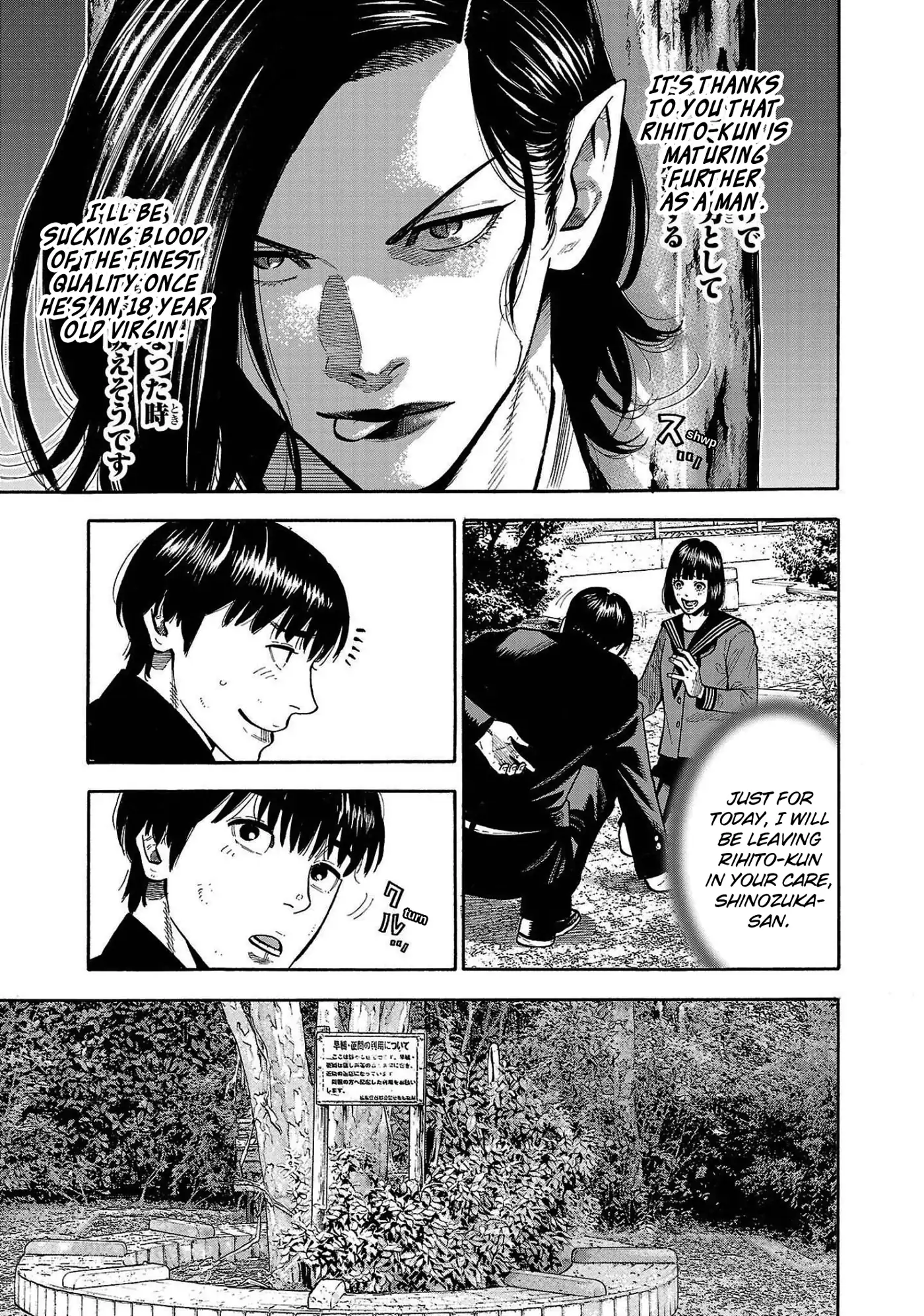 Baban Baban Ban Vampire - Volume 1 Chapter 3 manhwa