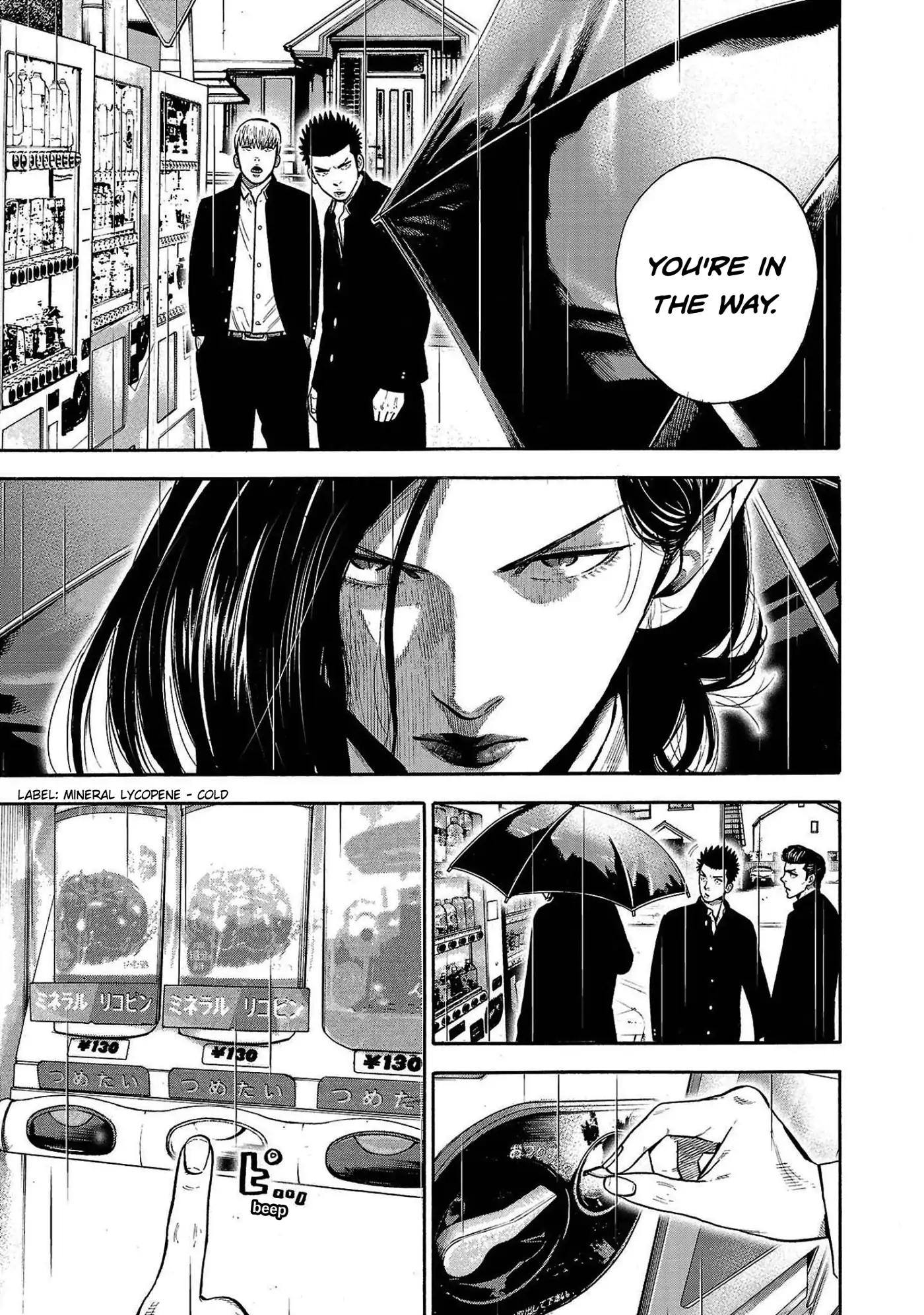 Baban Baban Ban Vampire - Volume 1 Chapter 3 manhwa