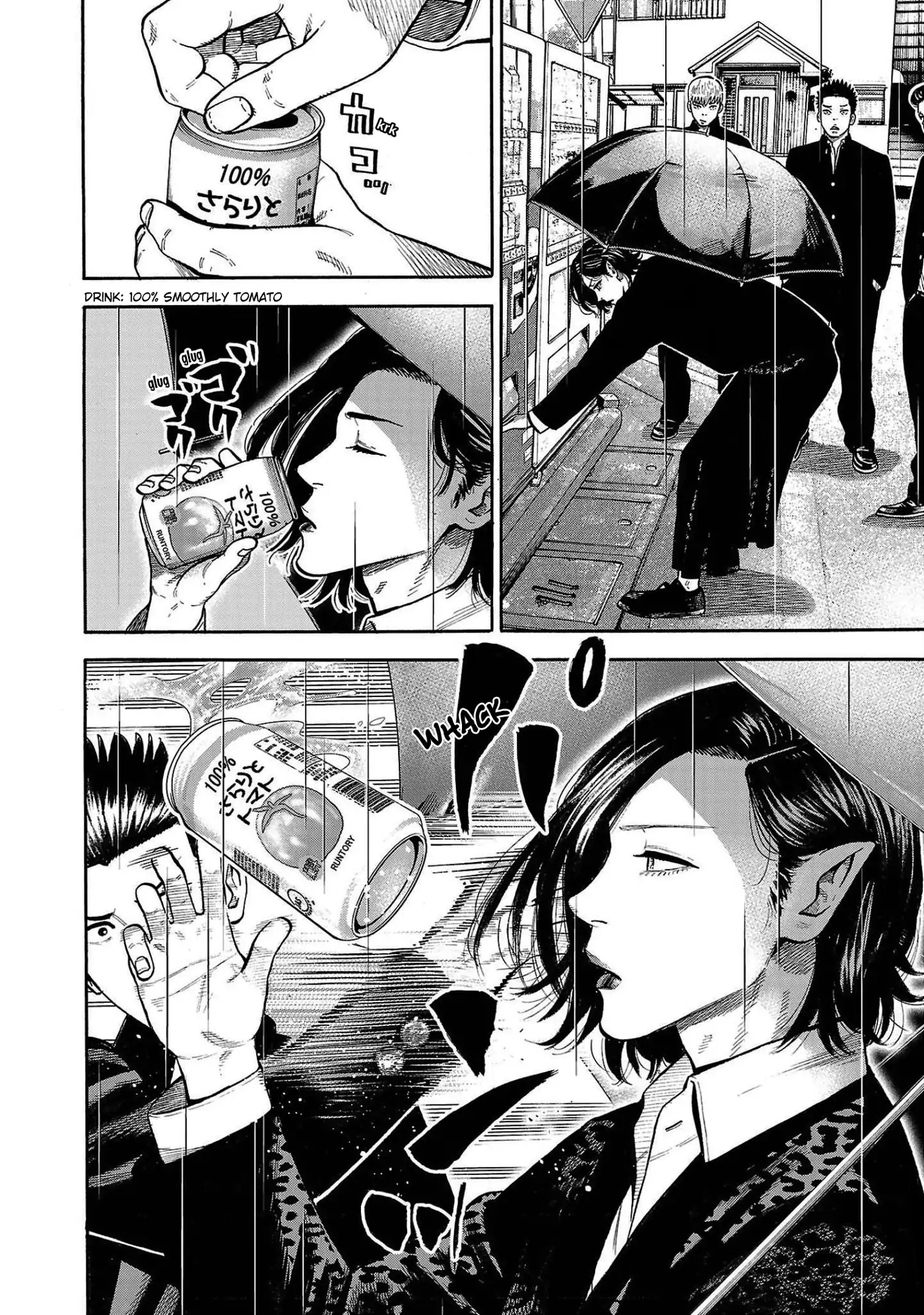 Baban Baban Ban Vampire - Volume 1 Chapter 3 manhwa