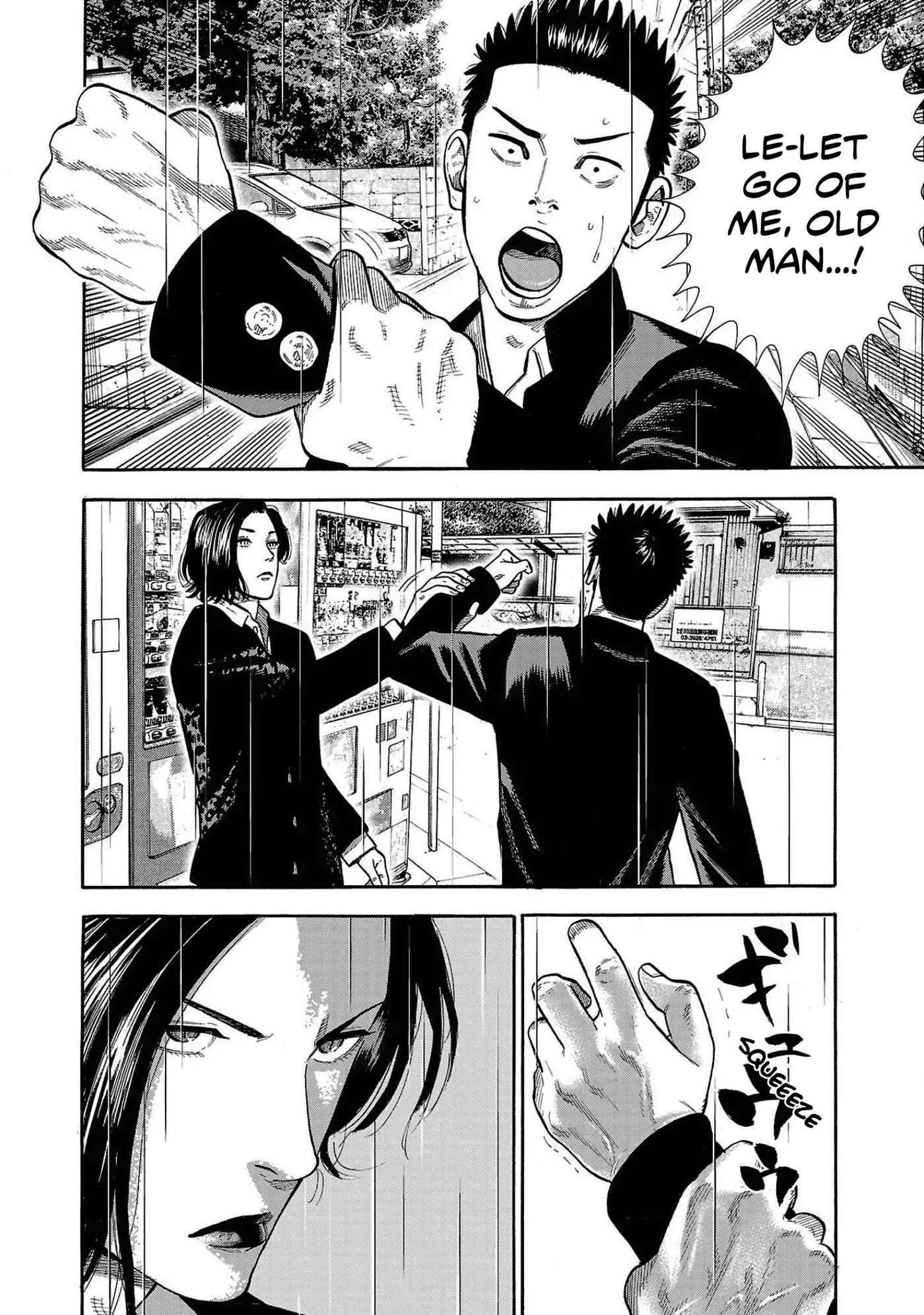 Baban Baban Ban Vampire - Volume 1 Chapter 3 manhwa