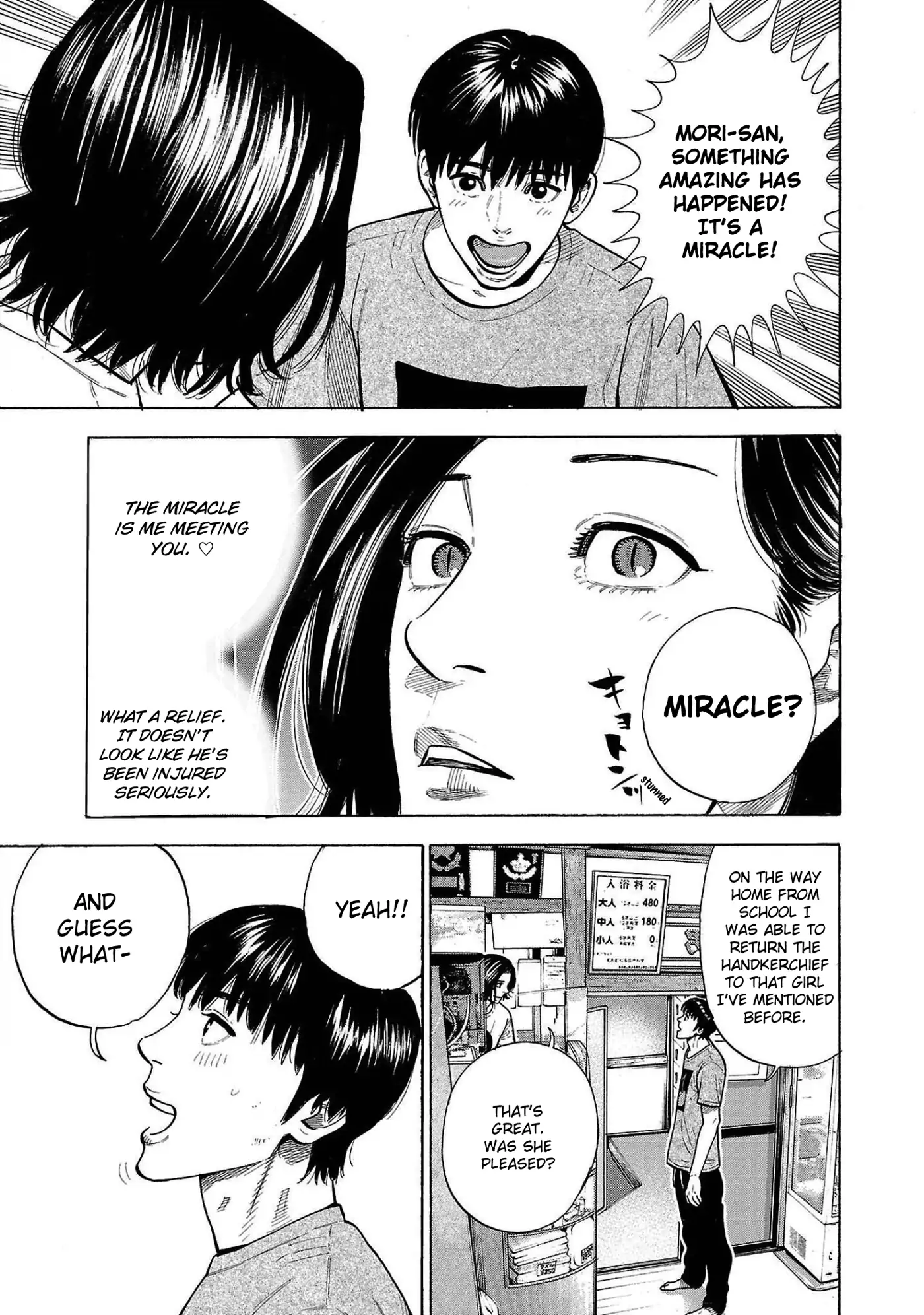 Baban Baban Ban Vampire - Volume 1 Chapter 3 manhwa