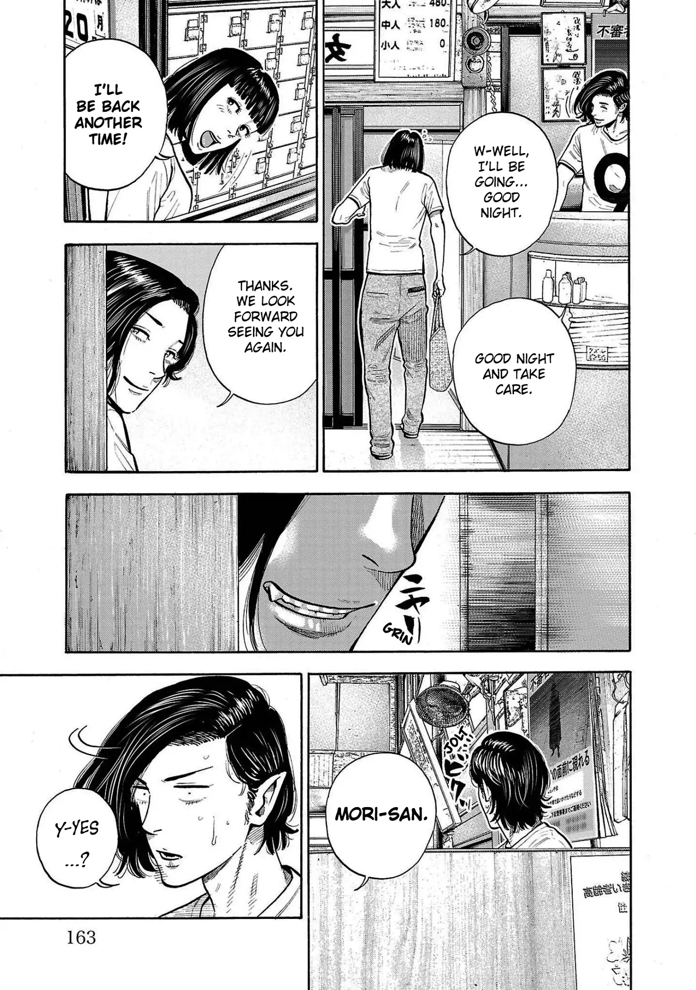 Baban Baban Ban Vampire - Volume 1 Chapter 4 manhwa