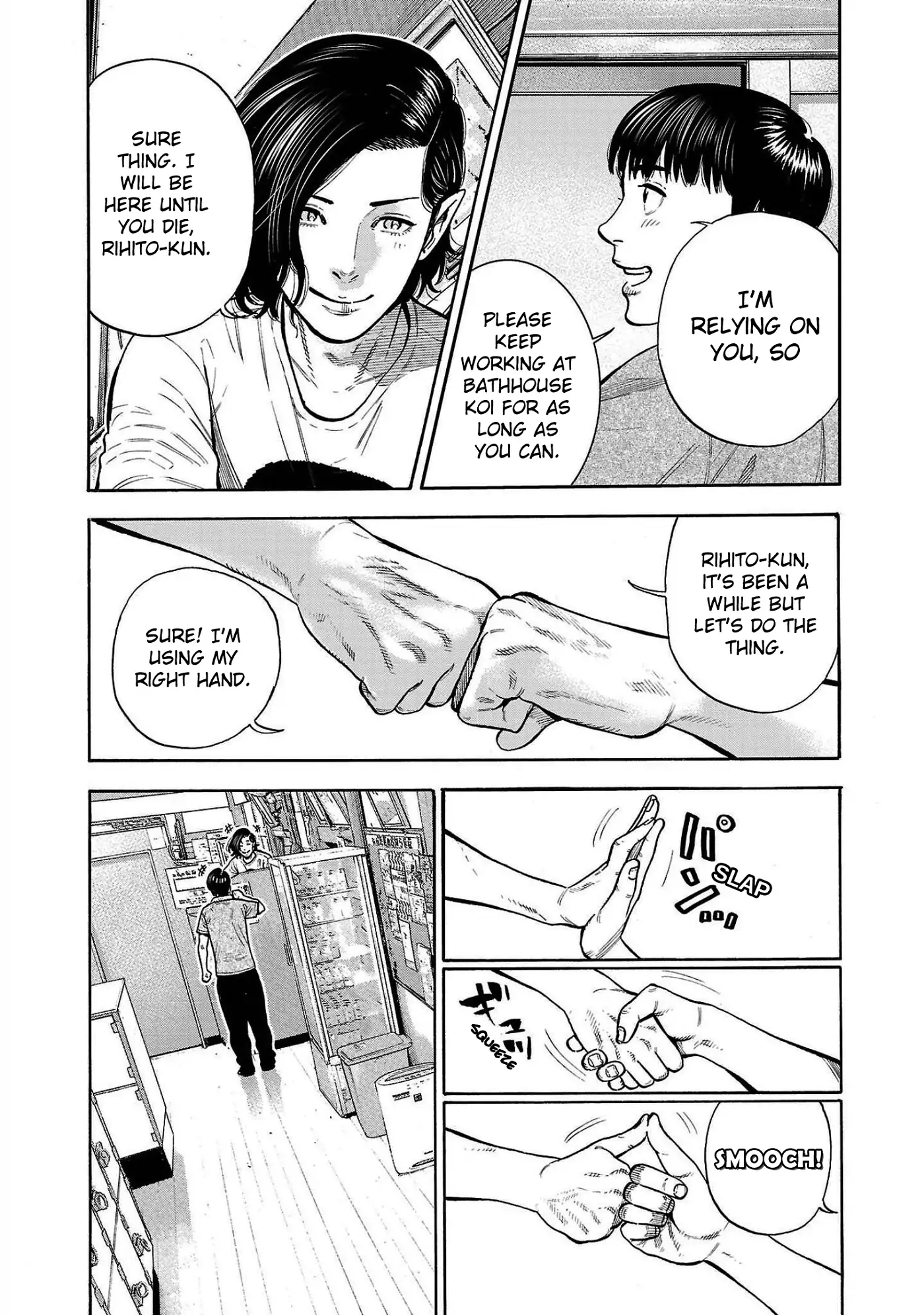 Baban Baban Ban Vampire - Volume 1 Chapter 4 manhwa