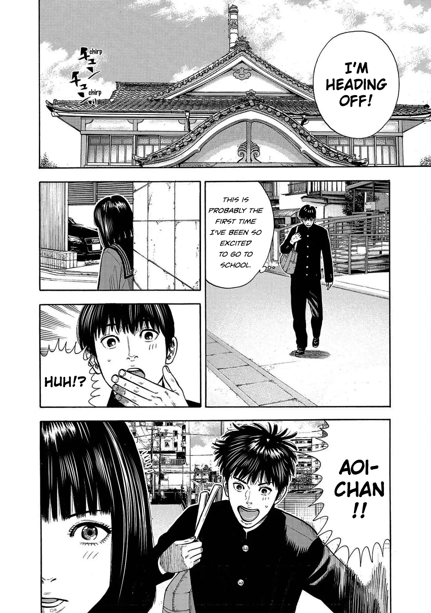 Baban Baban Ban Vampire - Volume 1 Chapter 4 manhwa