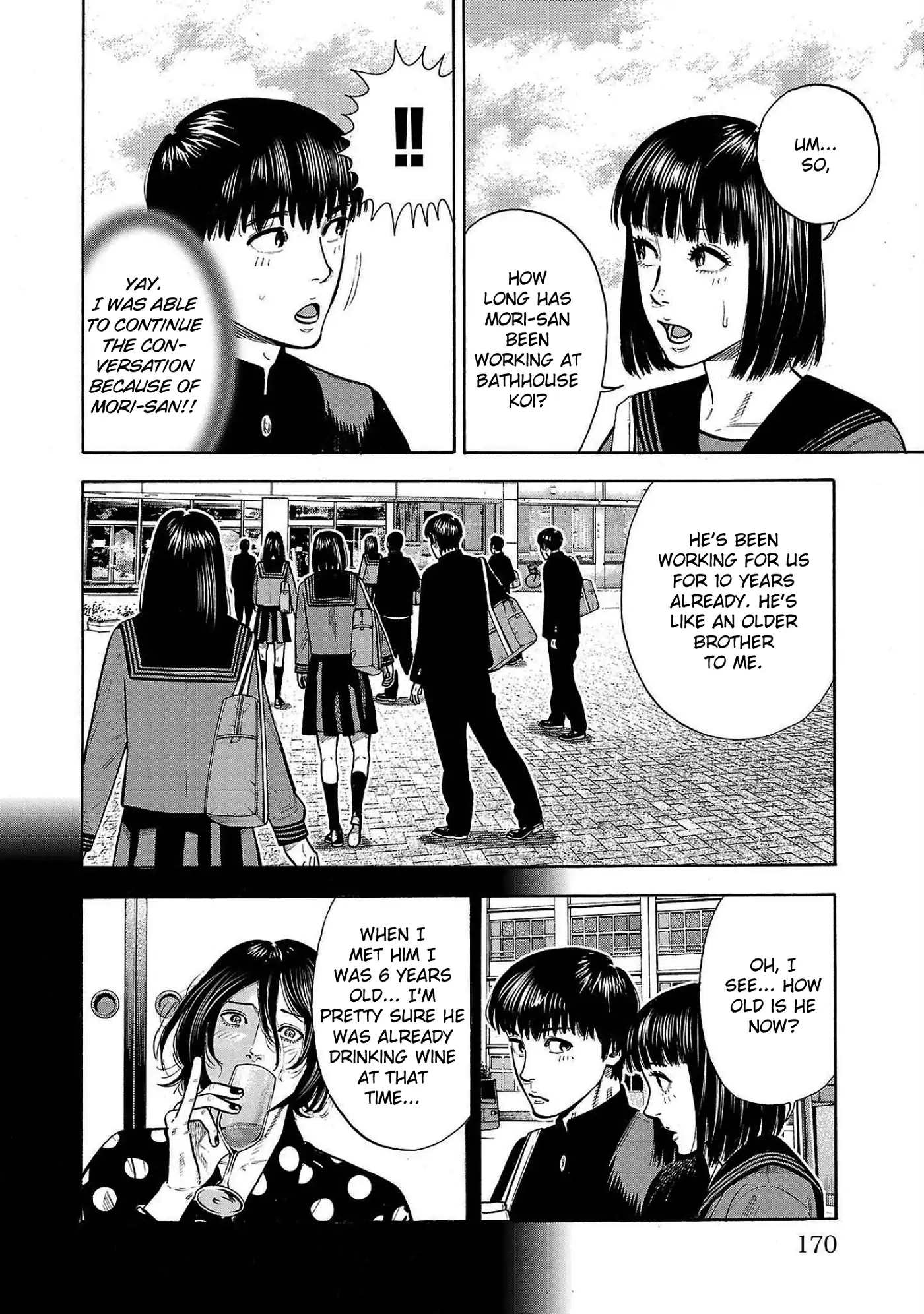 Baban Baban Ban Vampire - Volume 1 Chapter 4 manhwa