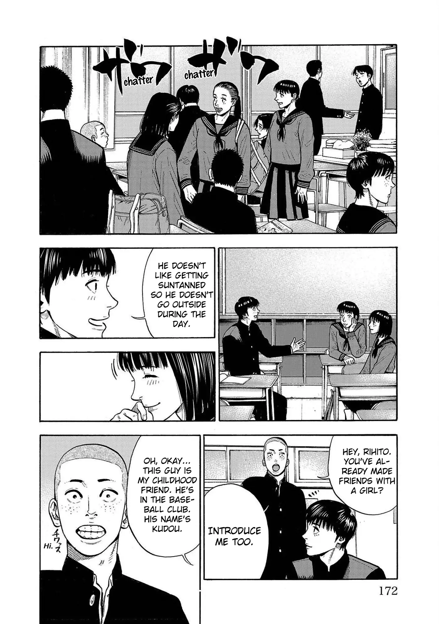 Baban Baban Ban Vampire - Volume 1 Chapter 4 manhwa