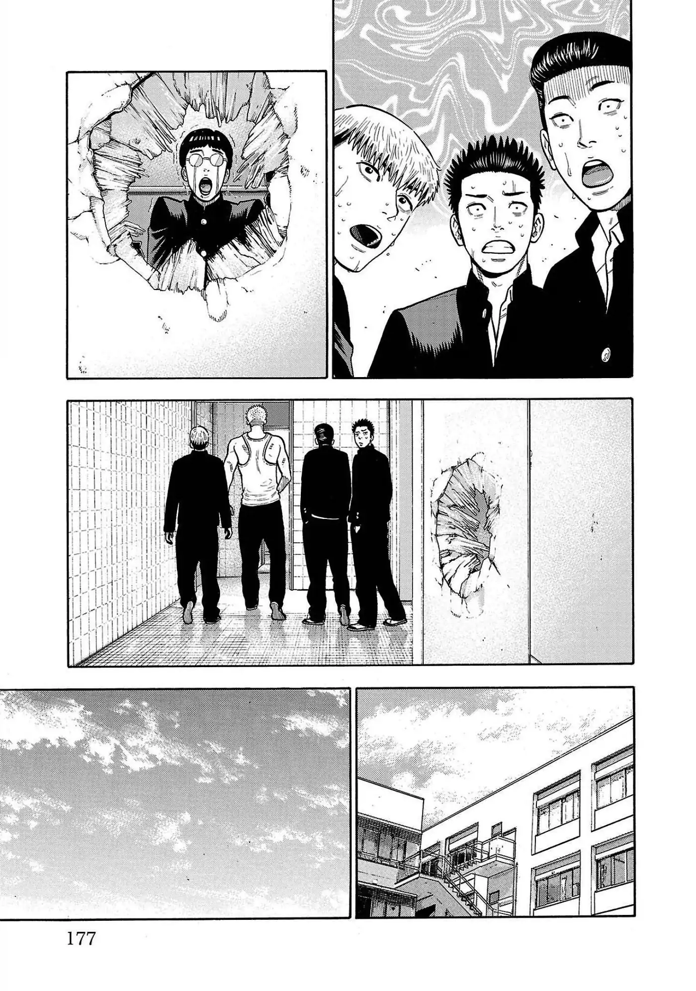 Baban Baban Ban Vampire - Volume 1 Chapter 4 manhwa