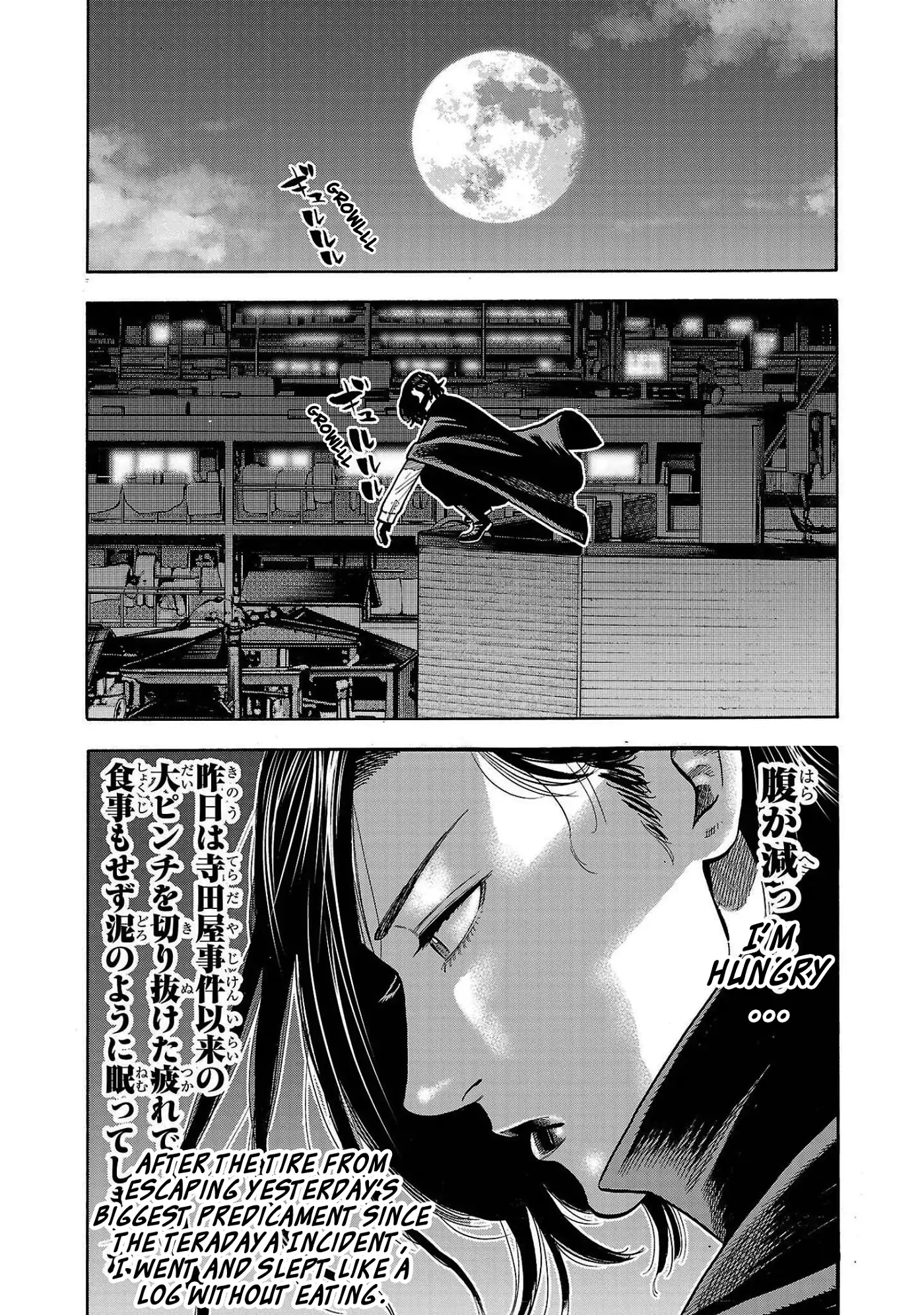 Baban Baban Ban Vampire - Volume 1 Chapter 4 manhwa