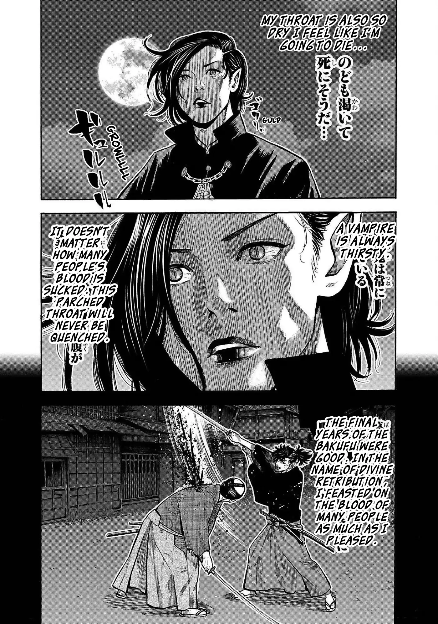 Baban Baban Ban Vampire - Volume 1 Chapter 4 manhwa