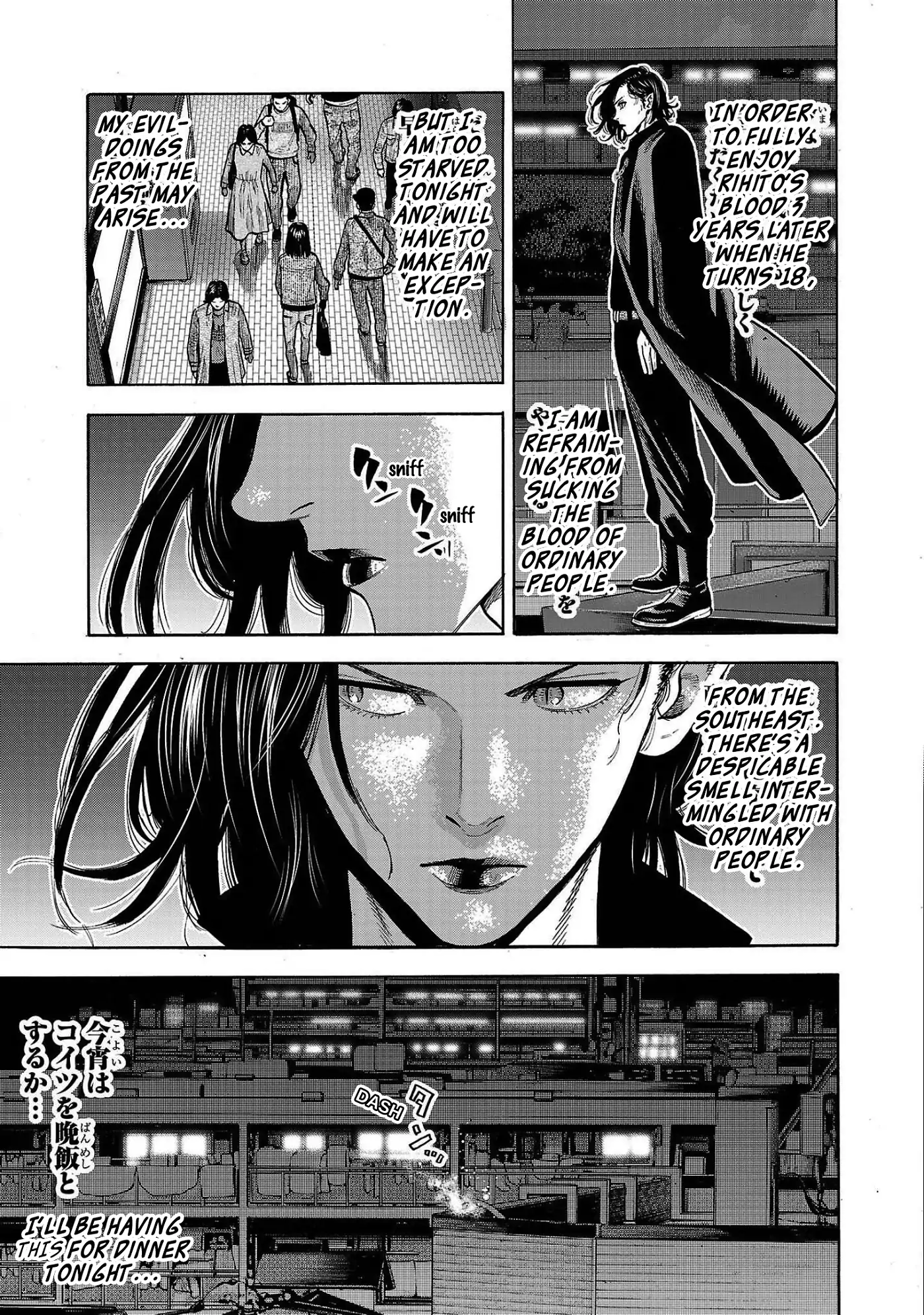 Baban Baban Ban Vampire - Volume 1 Chapter 4 manhwa