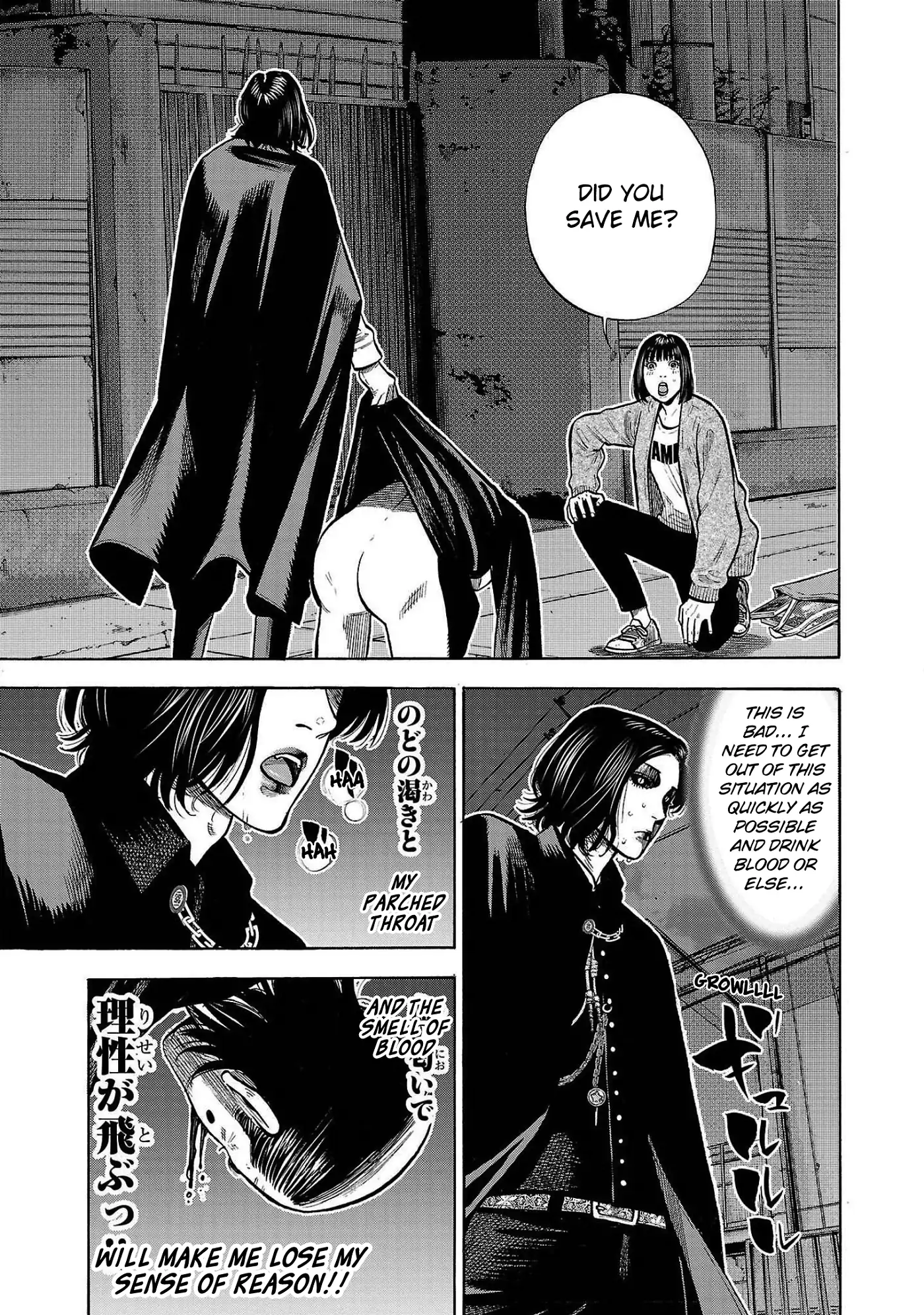 Baban Baban Ban Vampire - Volume 1 Chapter 4 manhwa