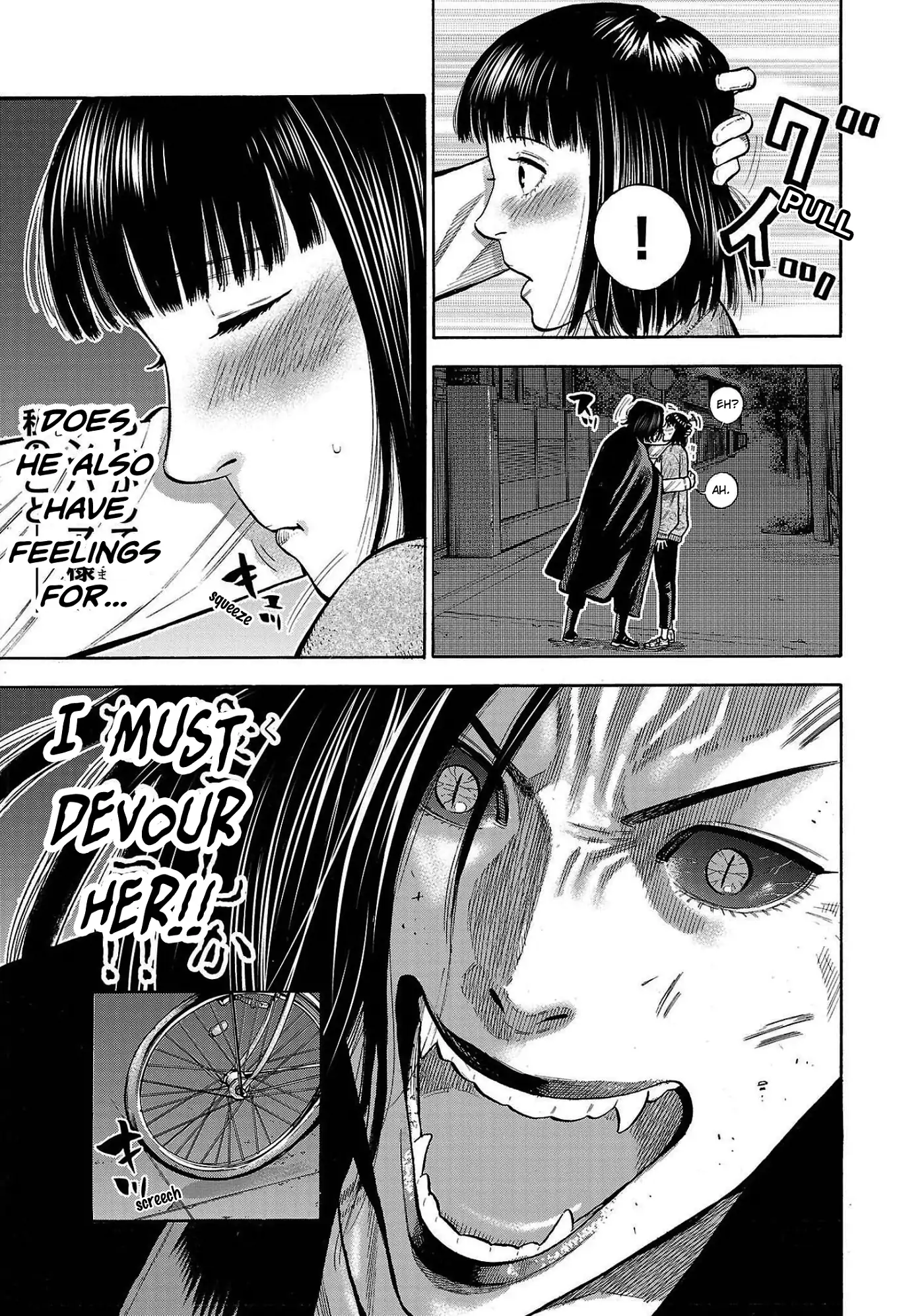 Baban Baban Ban Vampire - Volume 1 Chapter 4 manhwa