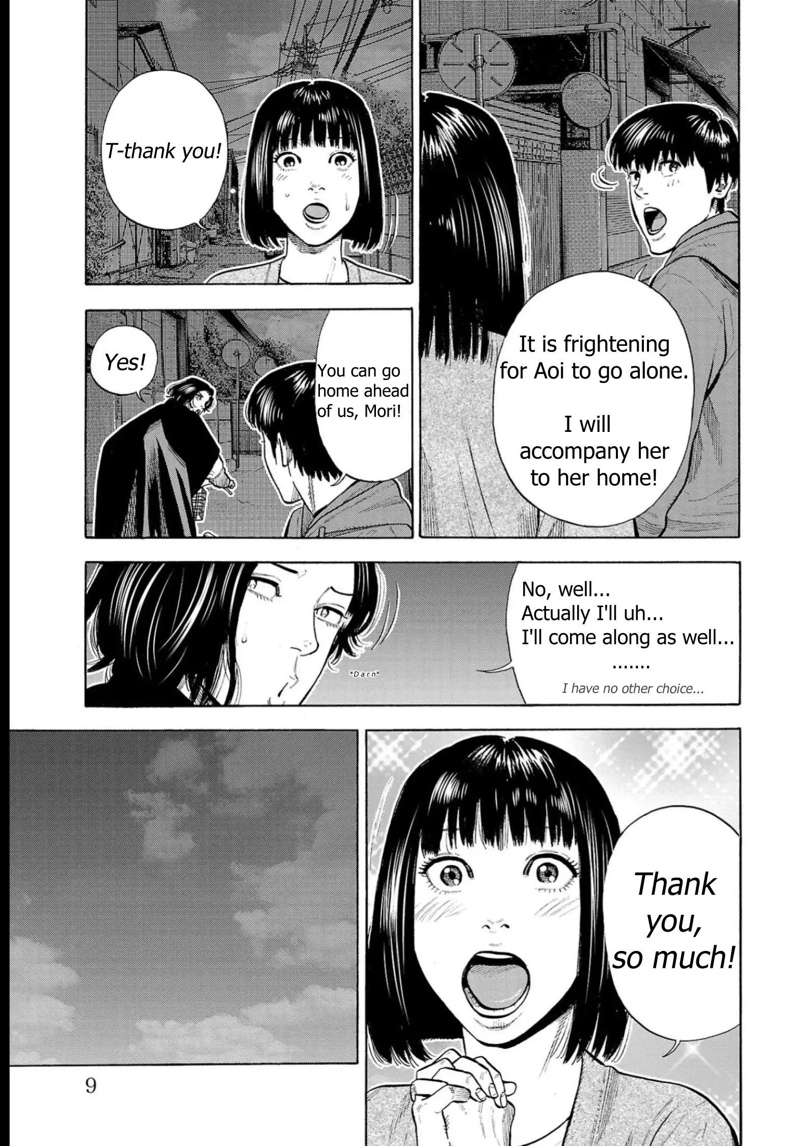 Baban Baban Ban Vampire - Volume 2 Chapter 5 manhwa