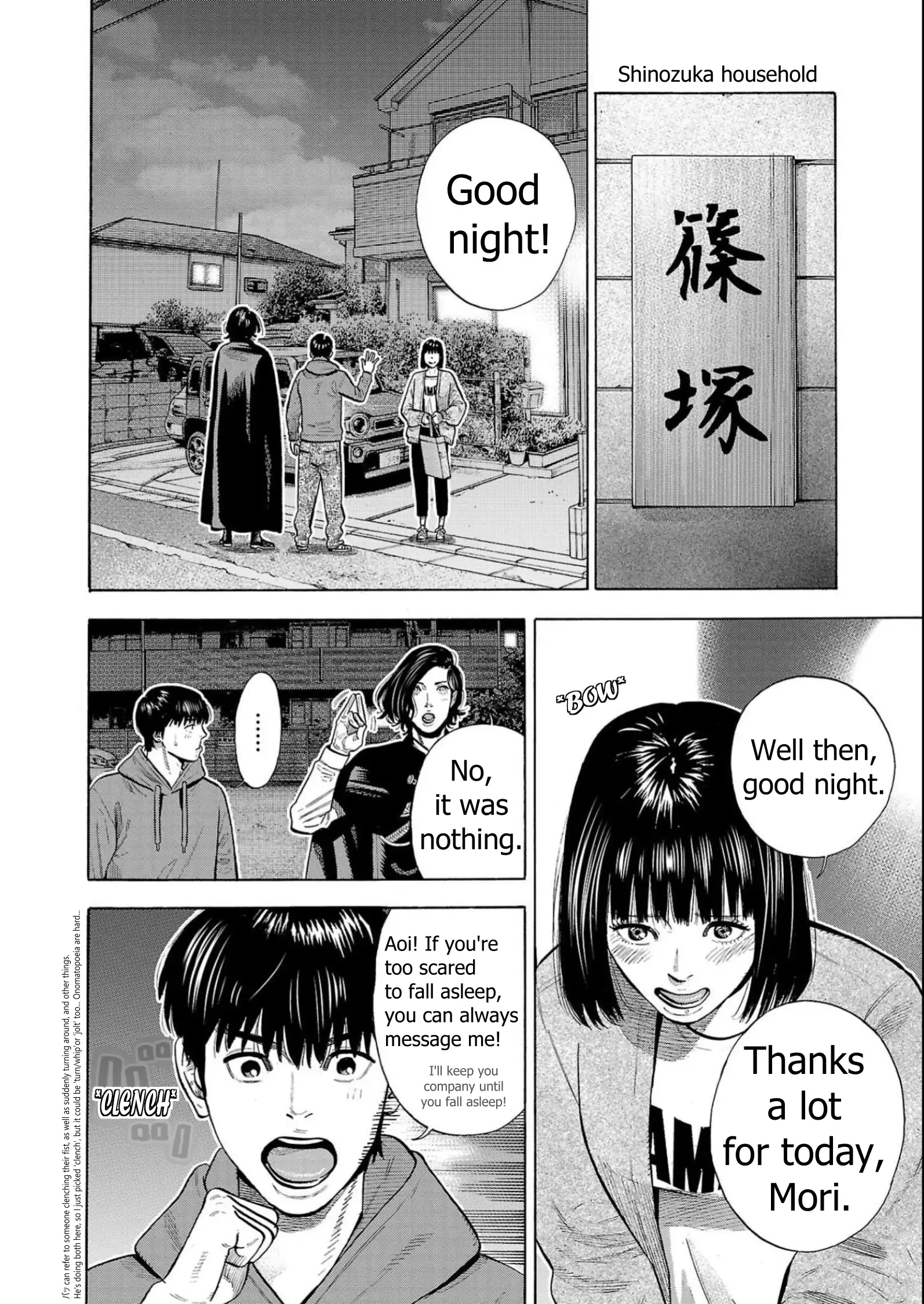 Baban Baban Ban Vampire - Volume 2 Chapter 5 manhwa