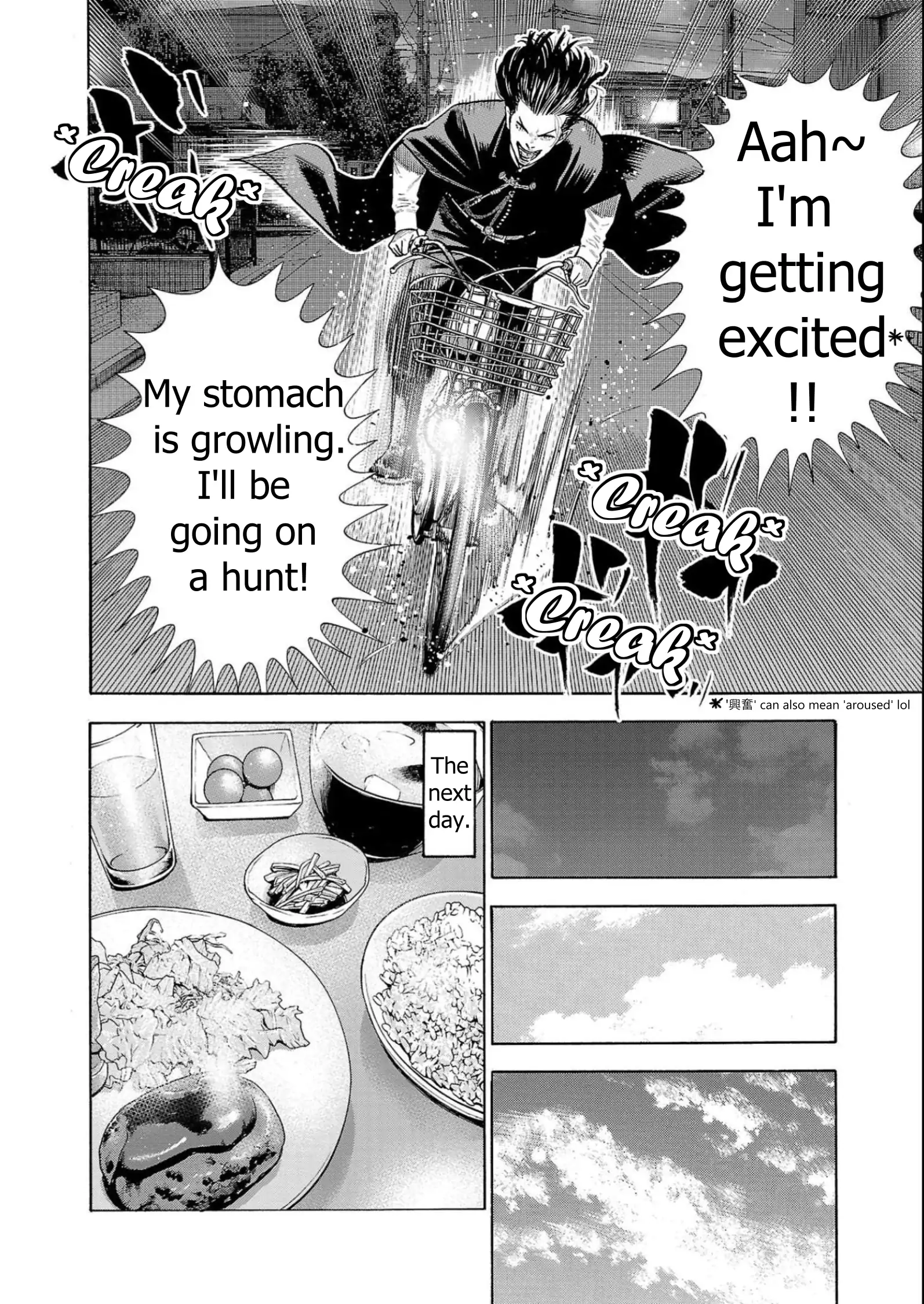 Baban Baban Ban Vampire - Volume 2 Chapter 5 manhwa