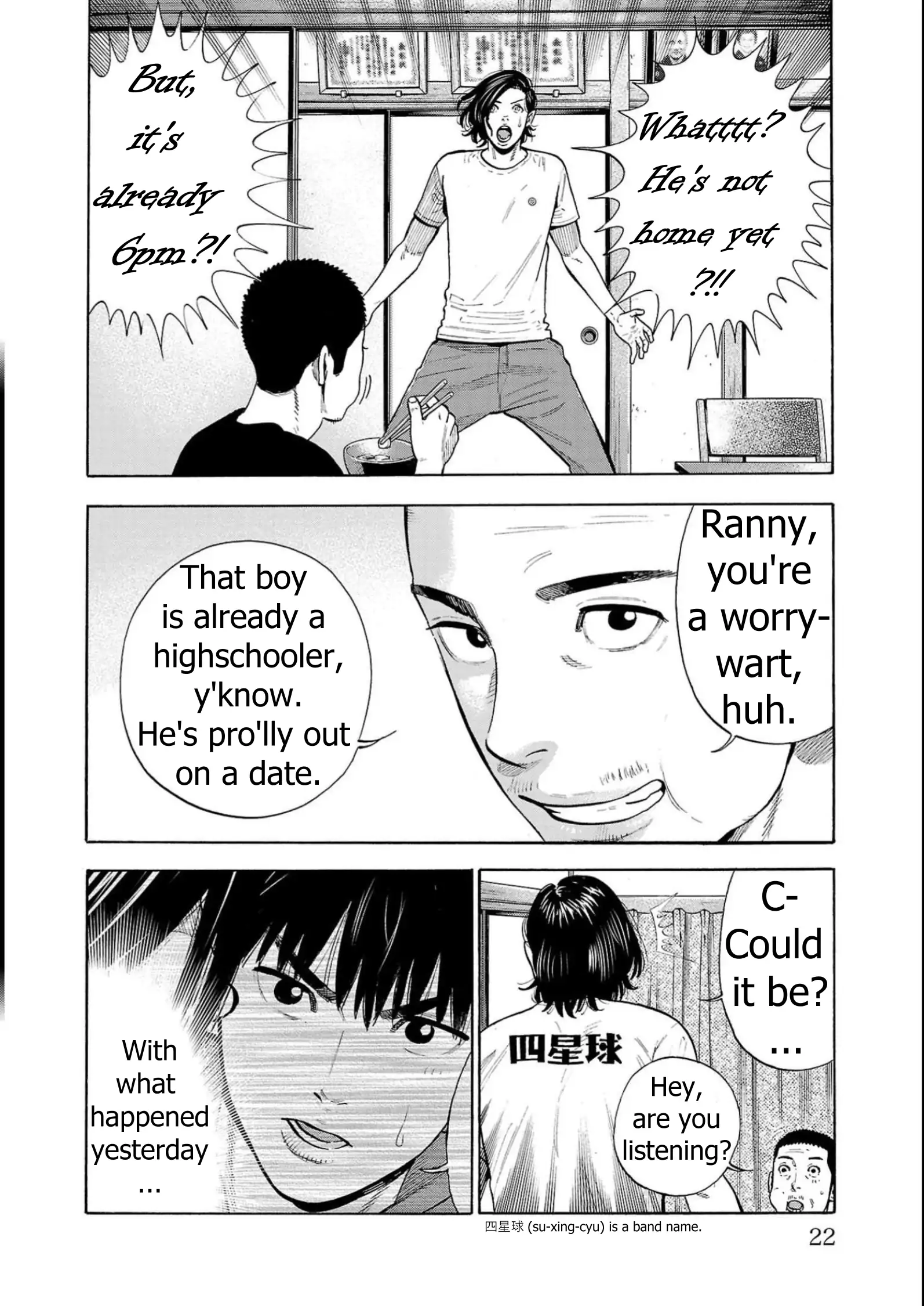 Baban Baban Ban Vampire - Volume 2 Chapter 5 manhwa
