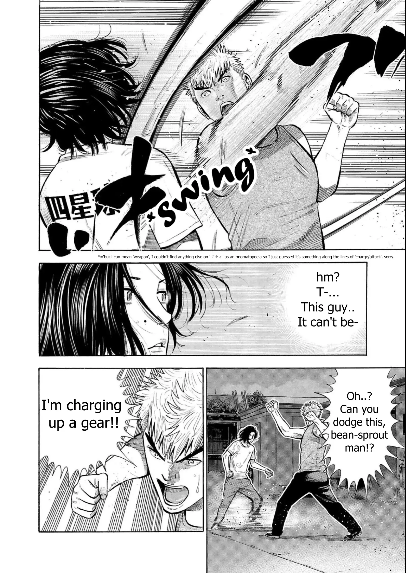 Baban Baban Ban Vampire - Volume 2 Chapter 5 manhwa