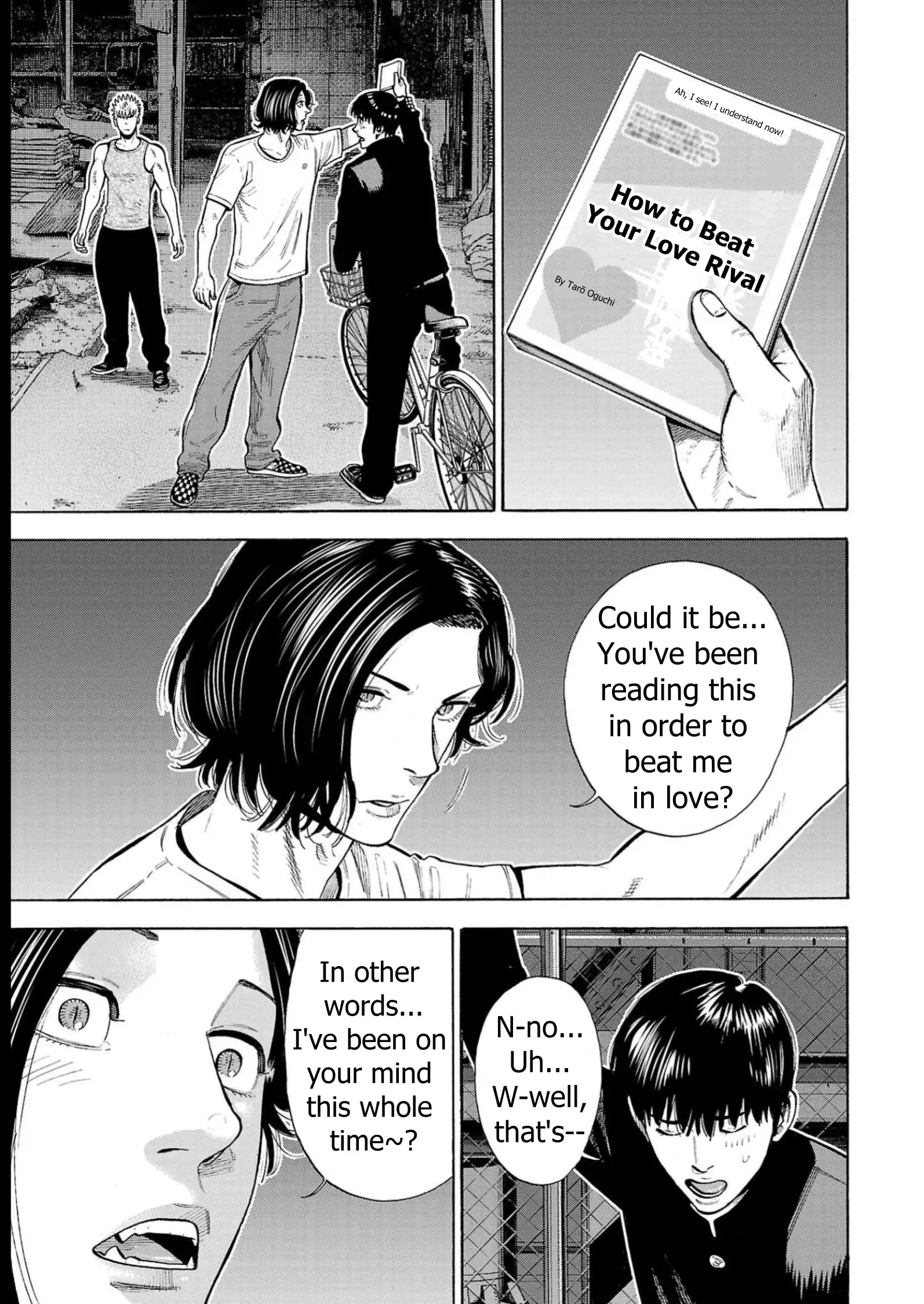 Baban Baban Ban Vampire - Volume 2 Chapter 5 manhwa