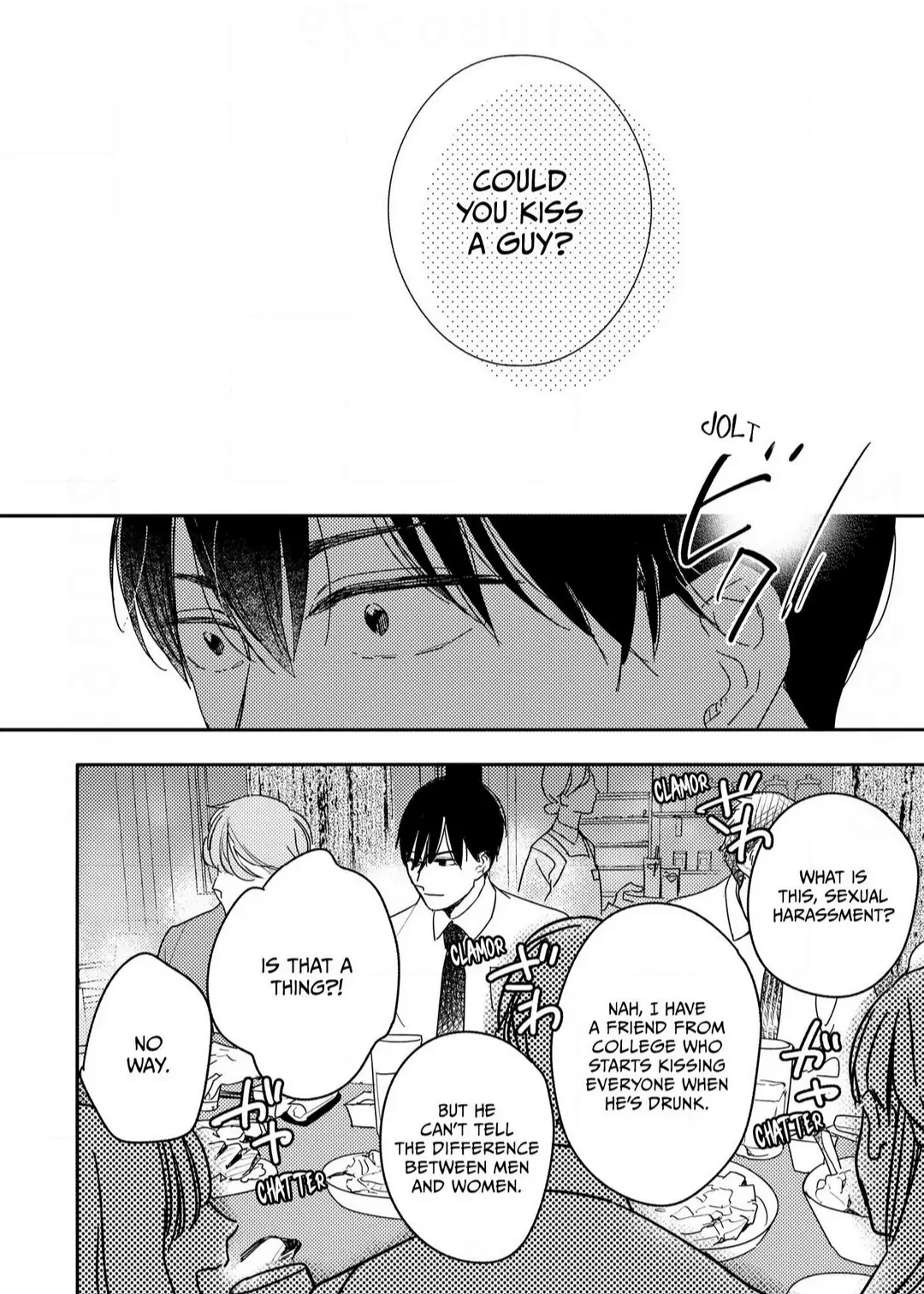 There Is No Way I Would Fall in Love (Official) - Chapter 1 manhwa