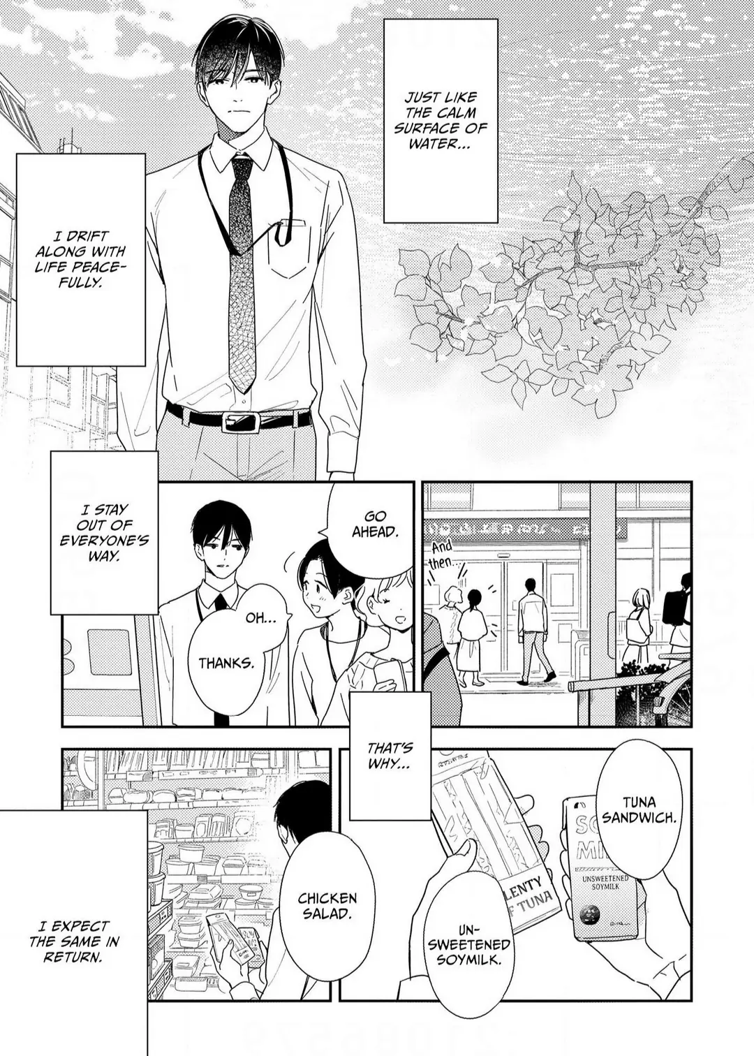 There Is No Way I Would Fall in Love (Official) - Chapter 1 manhwa