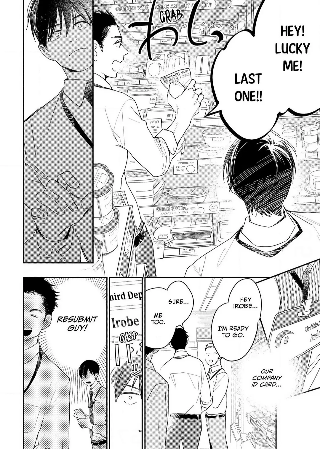 There Is No Way I Would Fall in Love (Official) - Chapter 1 manhwa