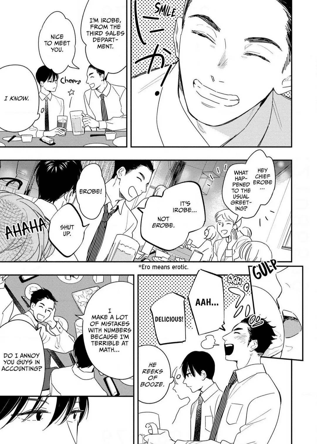 There Is No Way I Would Fall in Love (Official) - Chapter 1 manhwa