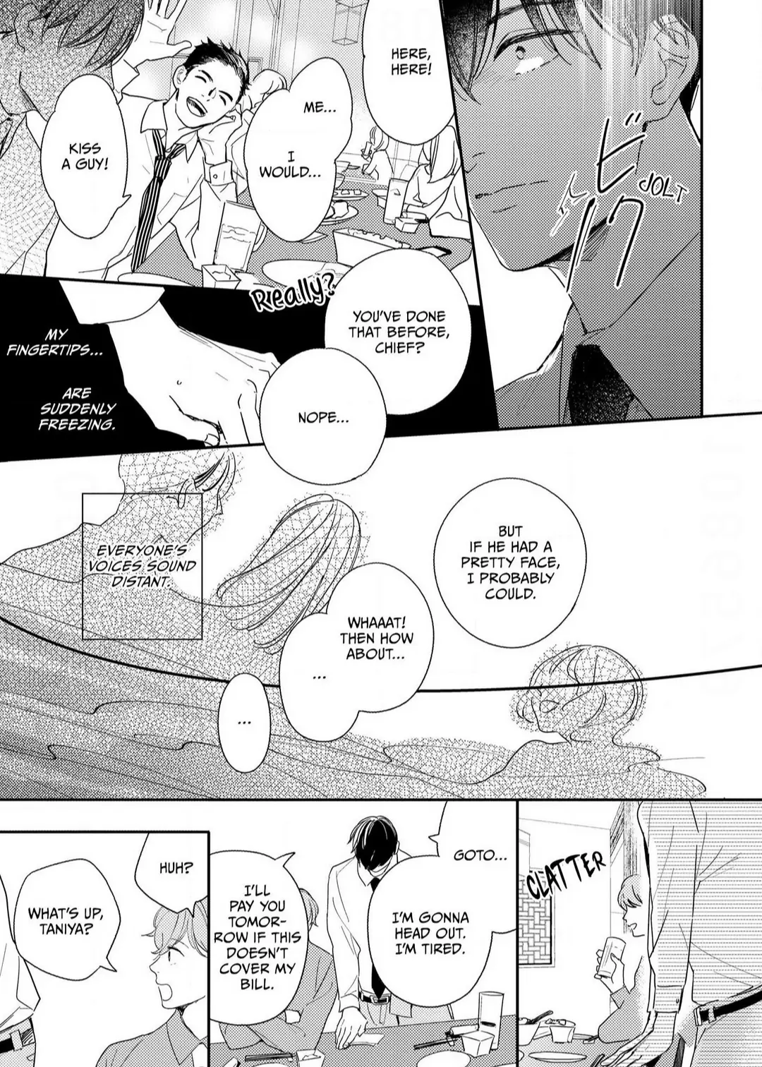 There Is No Way I Would Fall in Love (Official) - Chapter 1 manhwa