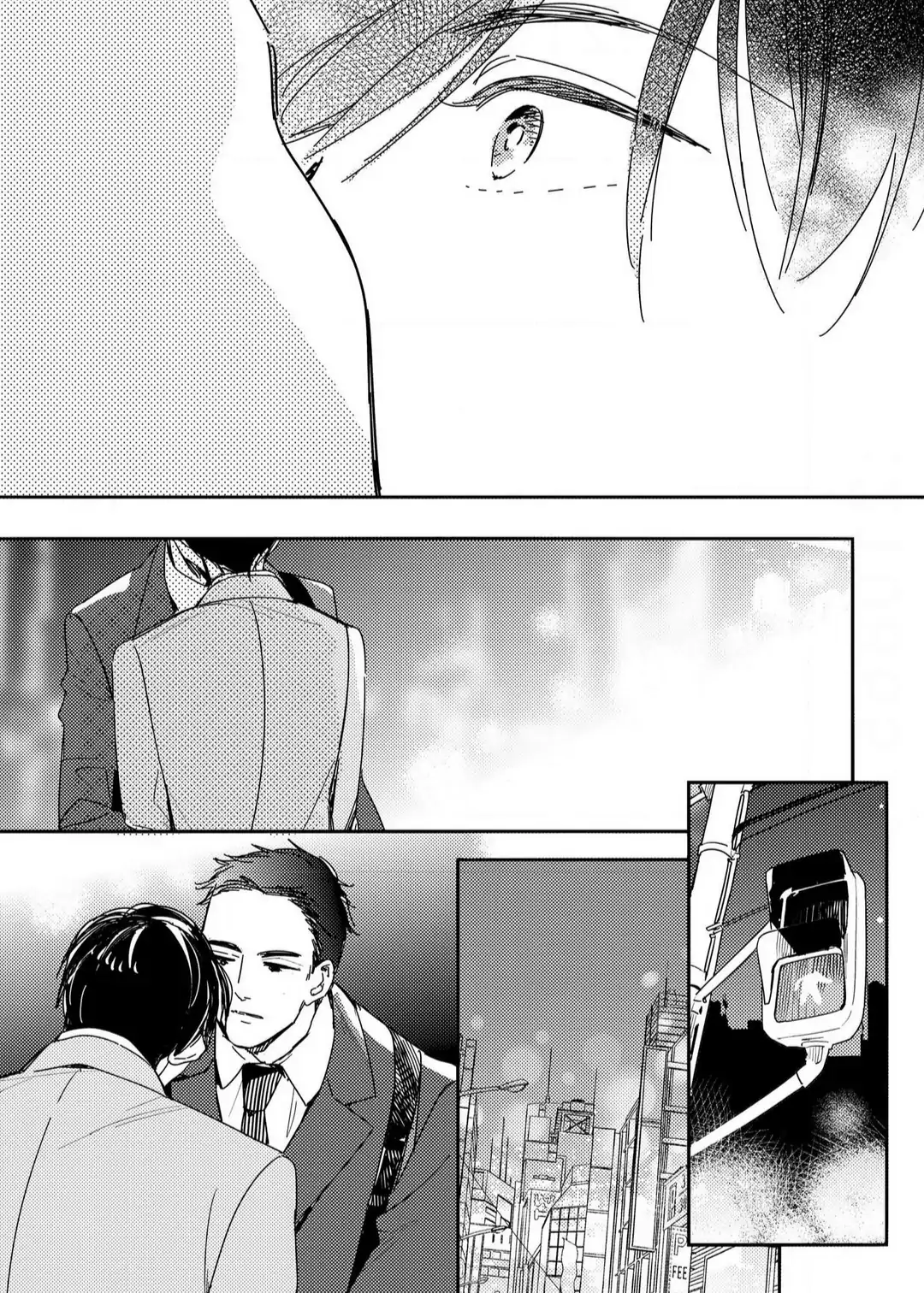 There Is No Way I Would Fall in Love (Official) - Chapter 1 manhwa