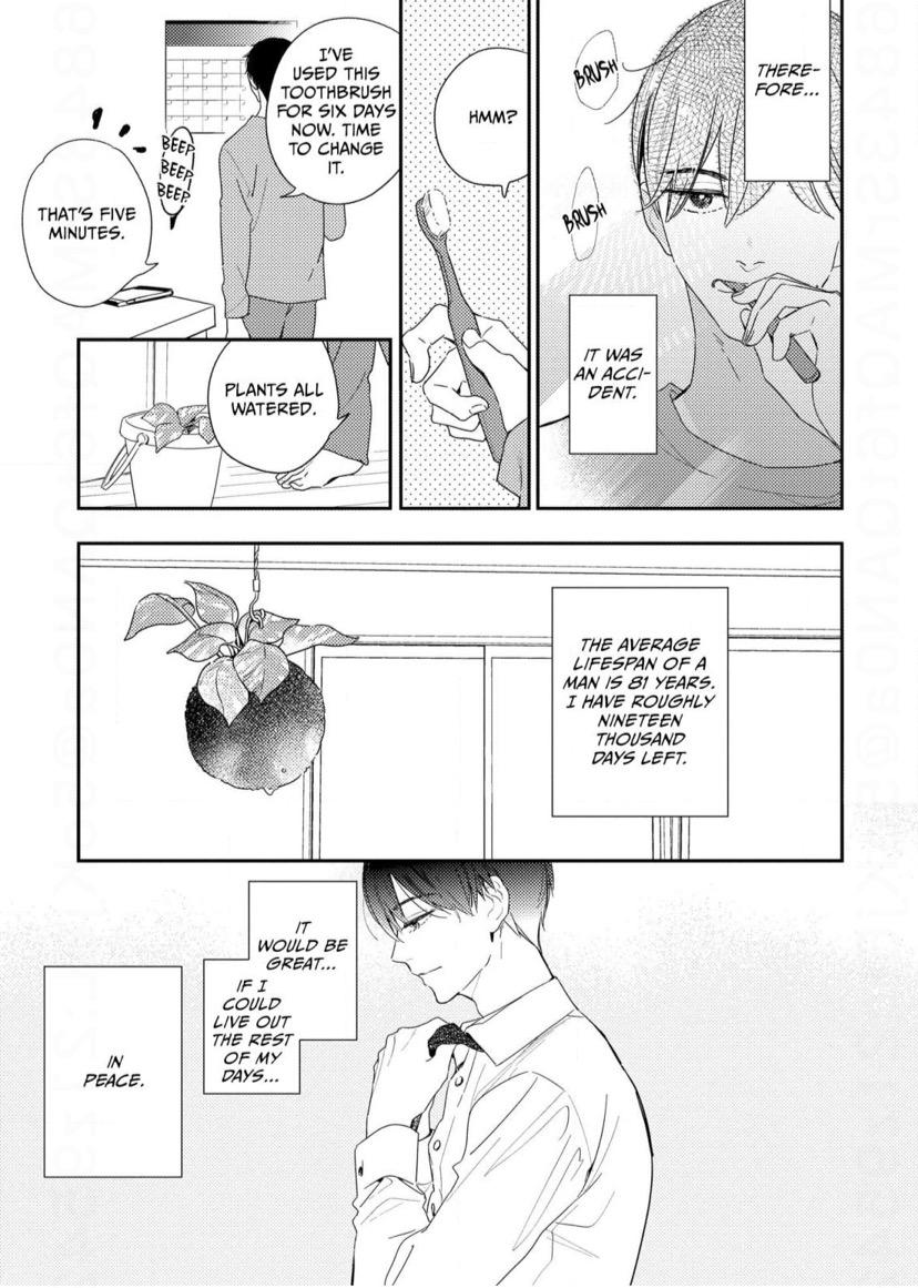 There Is No Way I Would Fall in Love (Official) - Chapter 2 manhwa