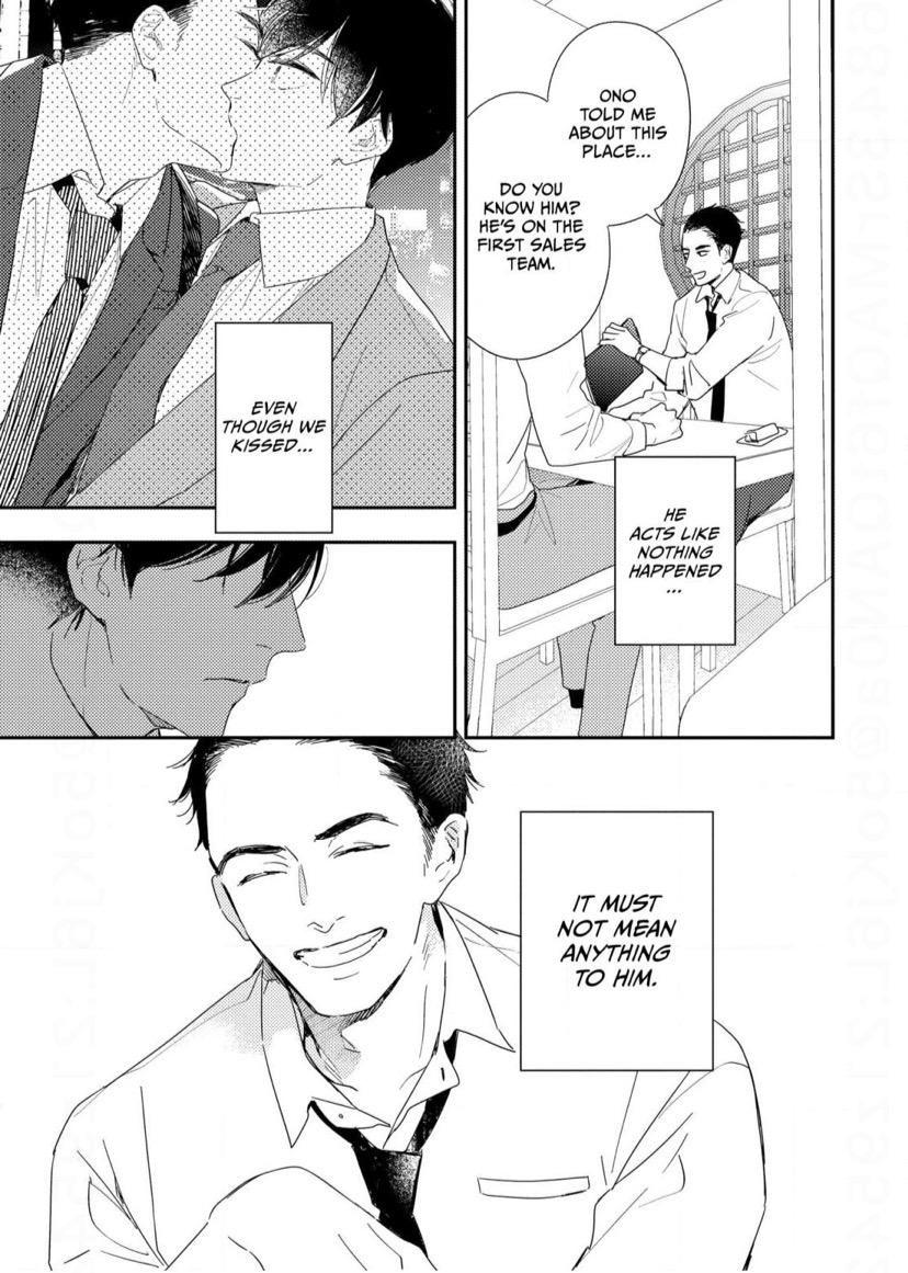 There Is No Way I Would Fall in Love (Official) - Chapter 2 manhwa