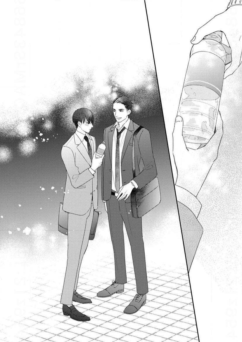 There Is No Way I Would Fall in Love (Official) - Chapter 2 manhwa