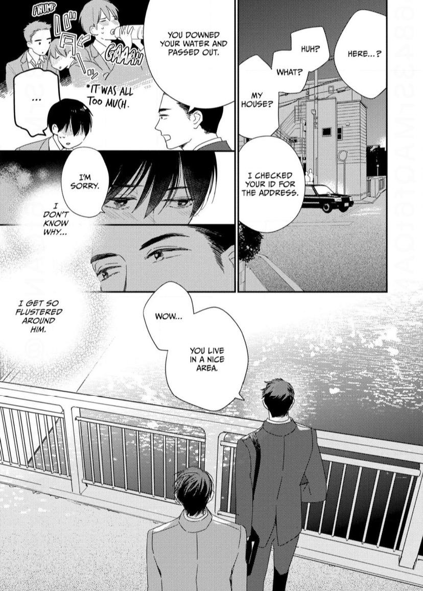 There Is No Way I Would Fall in Love (Official) - Chapter 2 manhwa