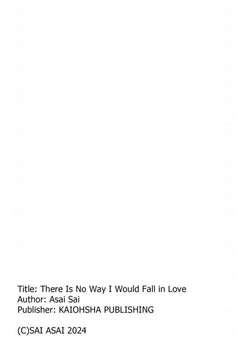 There Is No Way I Would Fall in Love (Official) - Chapter 2 manhwa