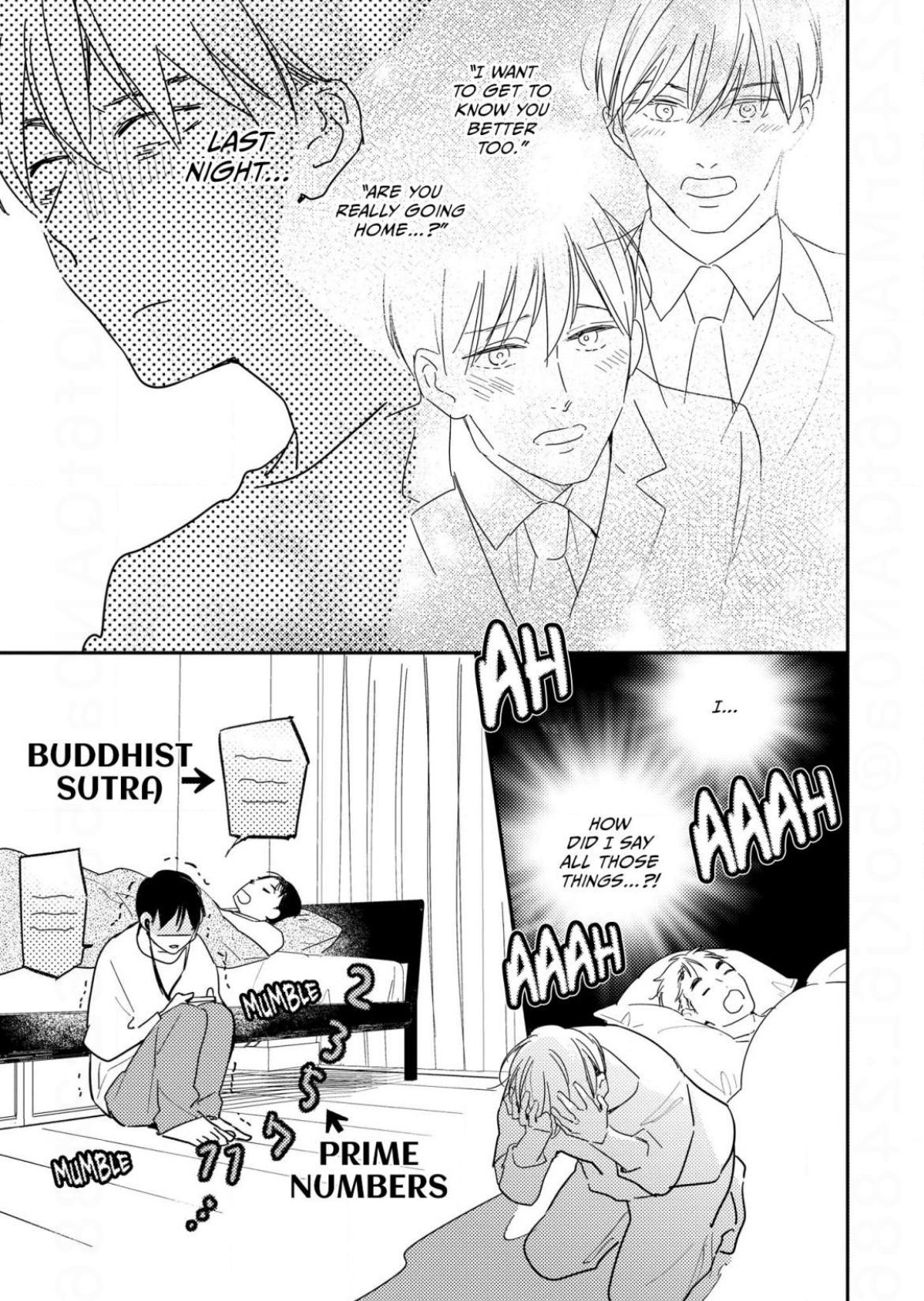 There Is No Way I Would Fall in Love (Official) - Chapter 3 manhwa