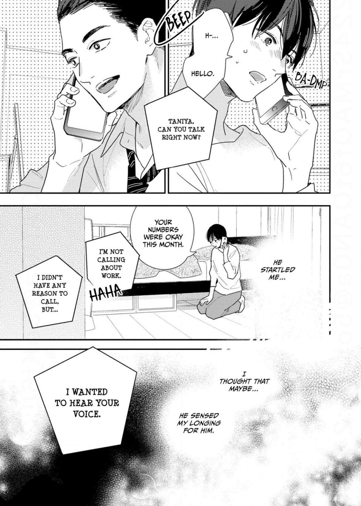 There Is No Way I Would Fall in Love (Official) - Chapter 3 manhwa