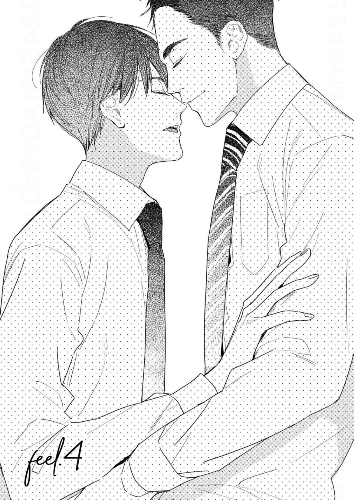 There Is No Way I Would Fall in Love (Official) - Chapter 4 manhwa