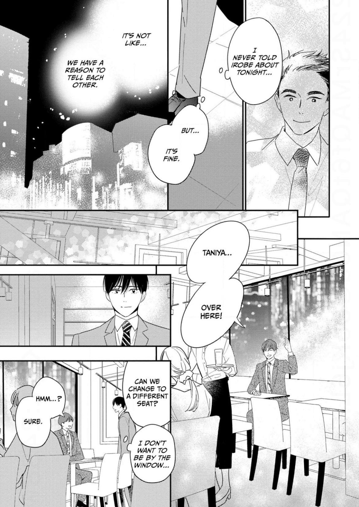 There Is No Way I Would Fall in Love (Official) - Chapter 4 manhwa