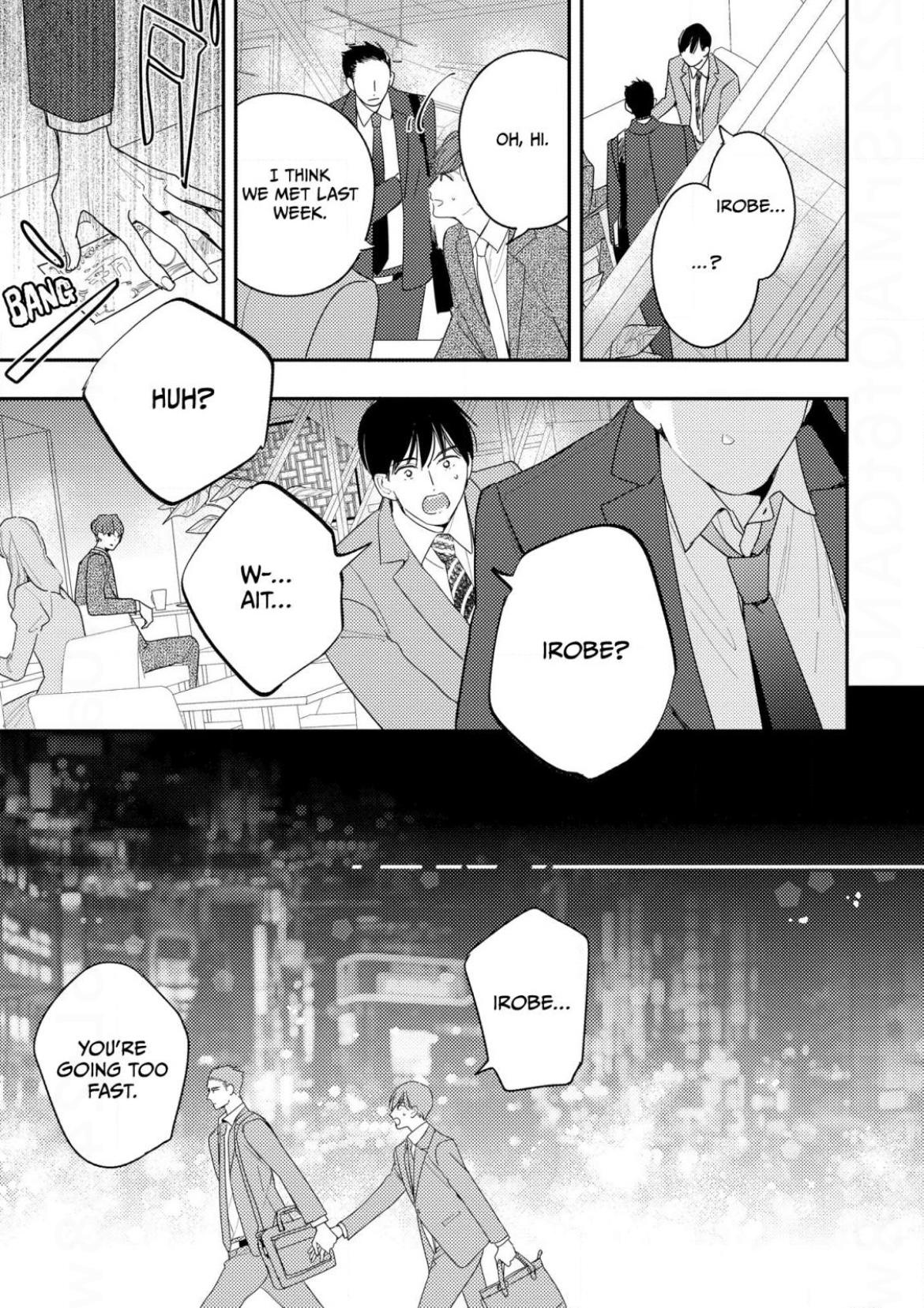 There Is No Way I Would Fall in Love (Official) - Chapter 4 manhwa