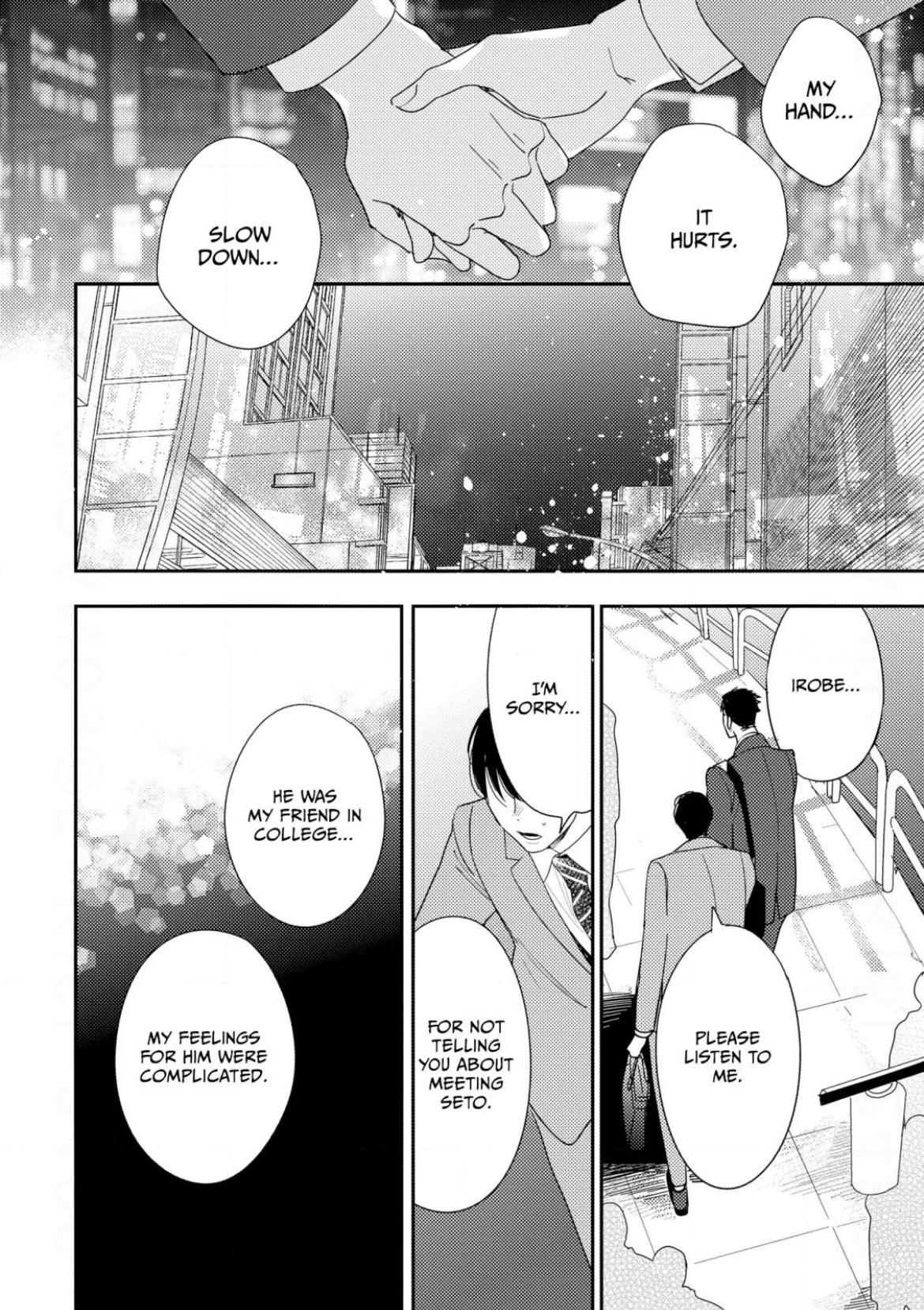 There Is No Way I Would Fall in Love (Official) - Chapter 4 manhwa