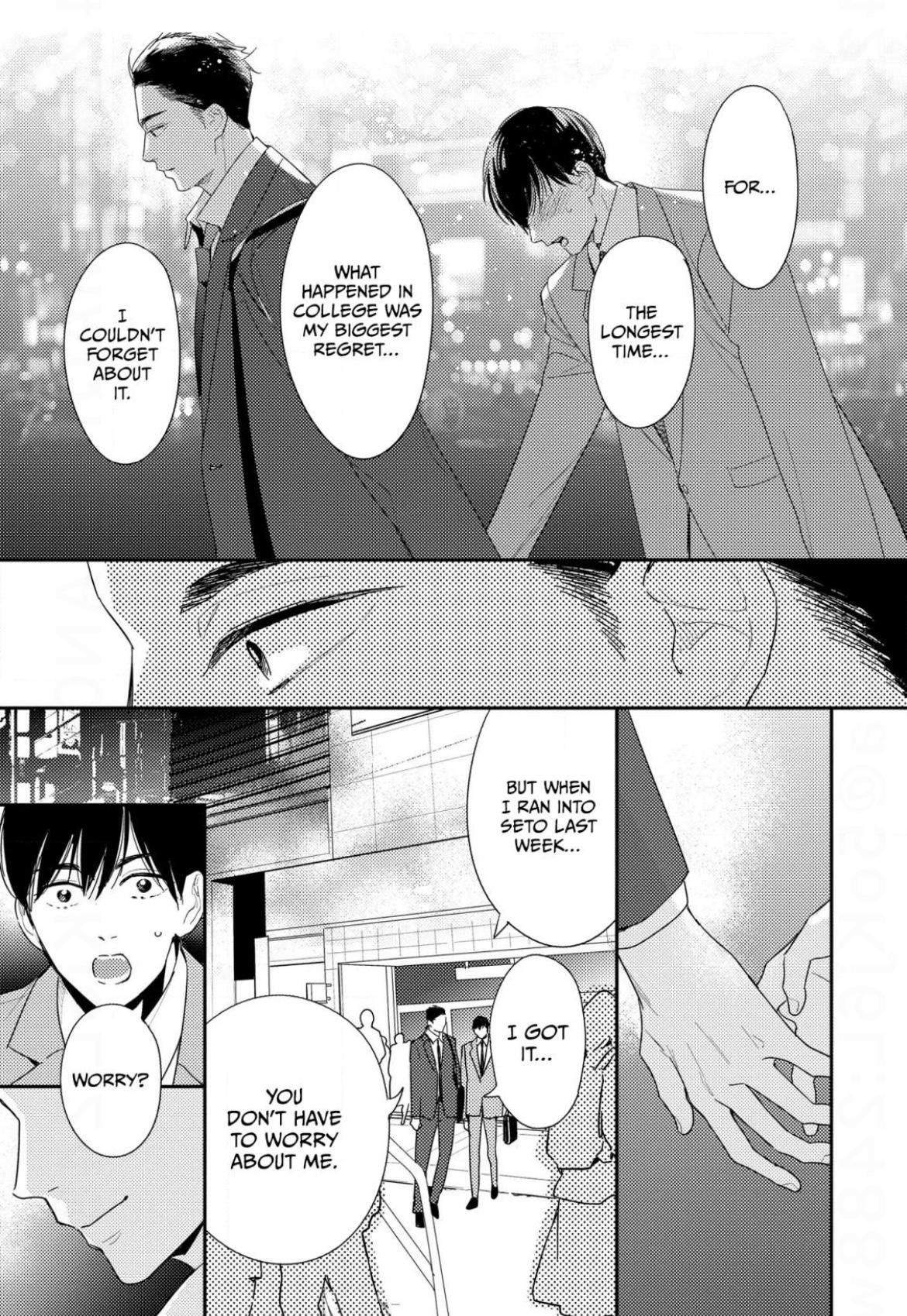 There Is No Way I Would Fall in Love (Official) - Chapter 4 manhwa