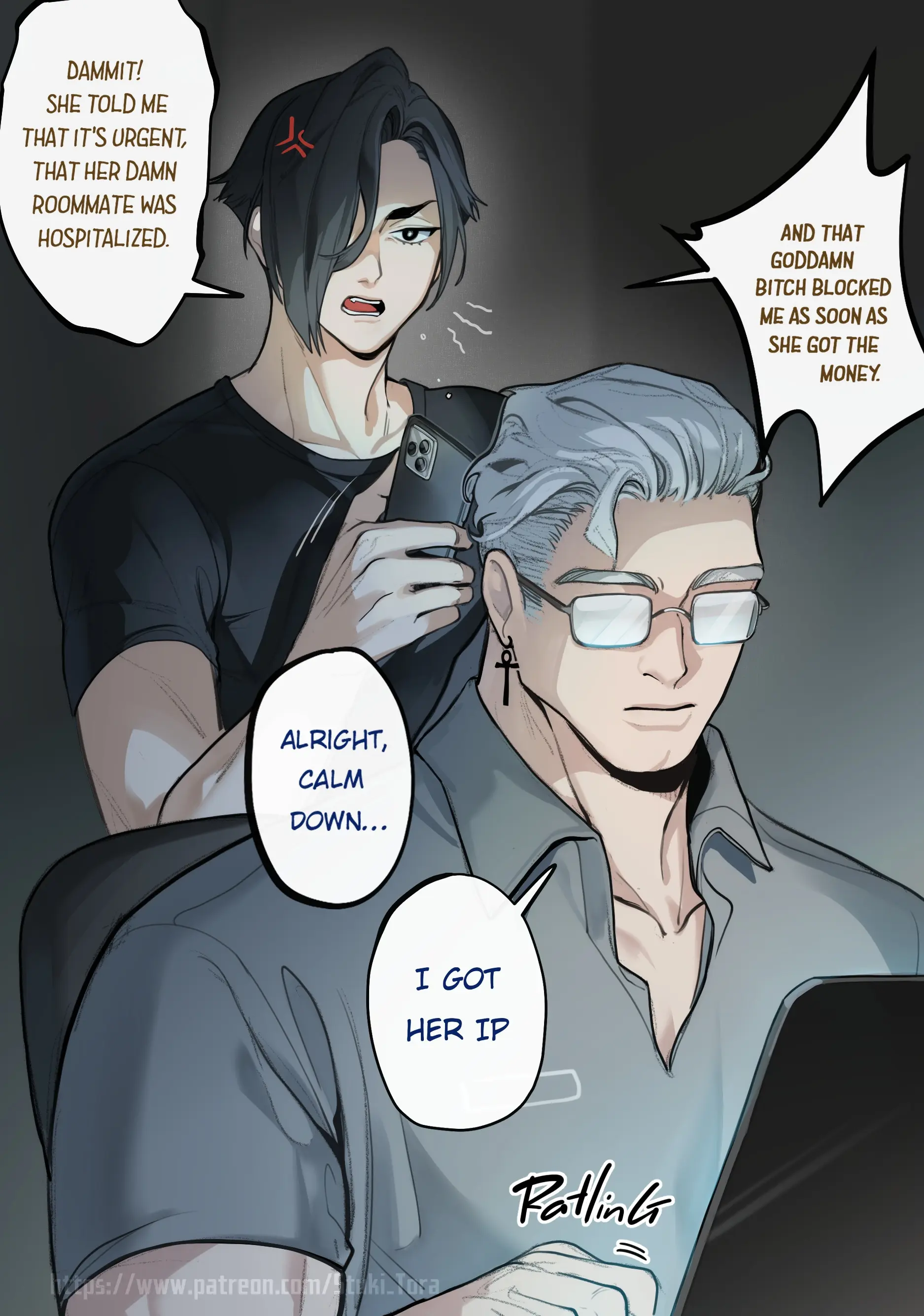 C*ntboy Wives - Chapter 5 manhwa