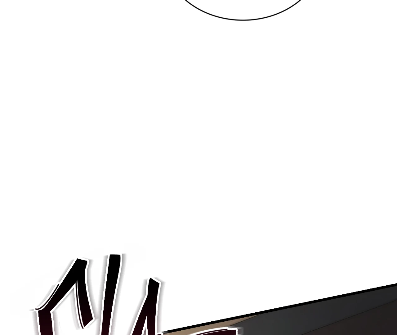 Virtual Strangers [Official] - S2: Chapter 1 (51) manhwa