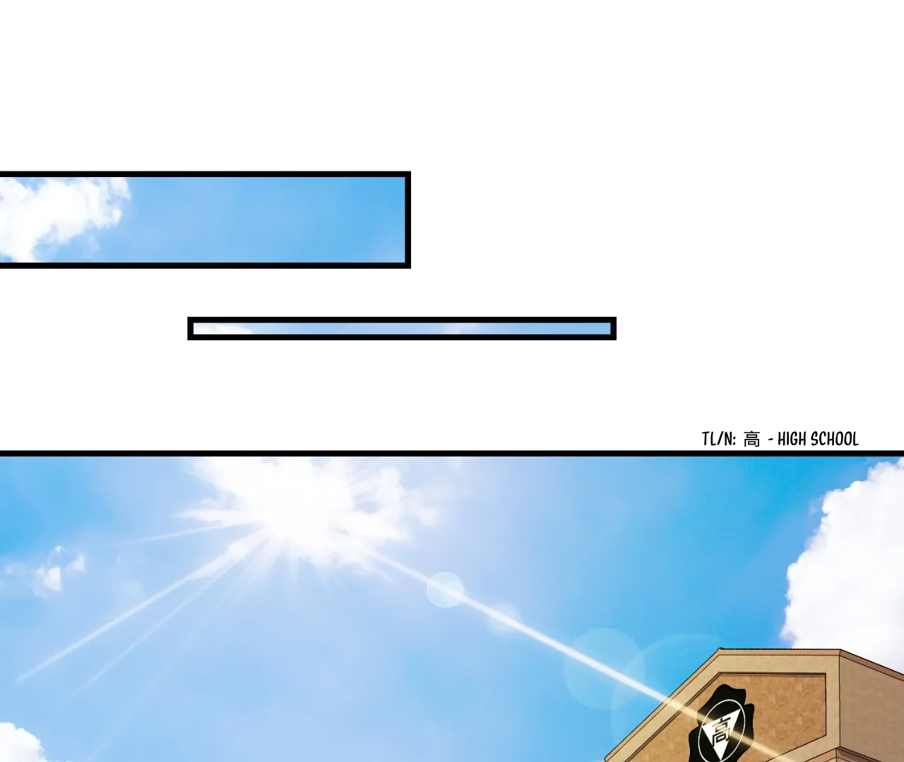 Virtual Strangers [Official] - S2: Chapter 1 (51) manhwa