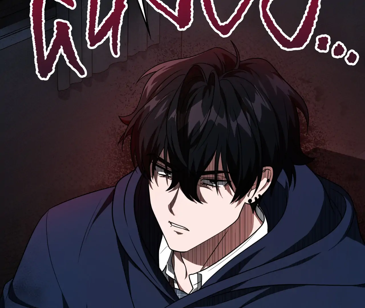 Virtual Strangers [Official] - S2: Chapter 1 (51) manhwa