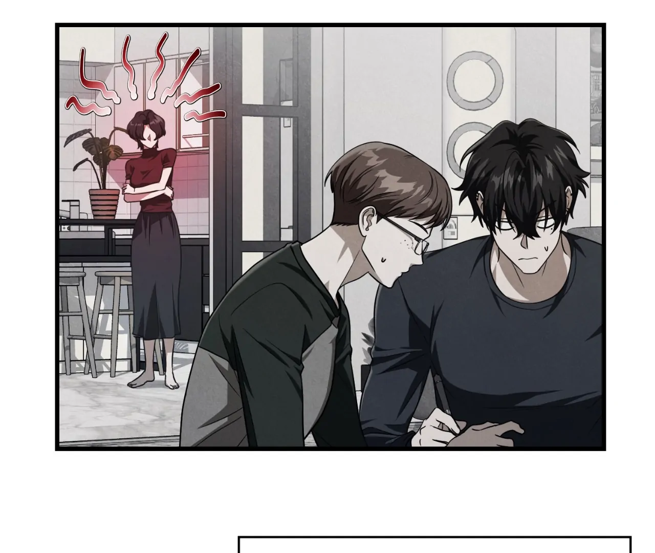 Virtual Strangers [Official] - S2: Chapter 1 (51) manhwa