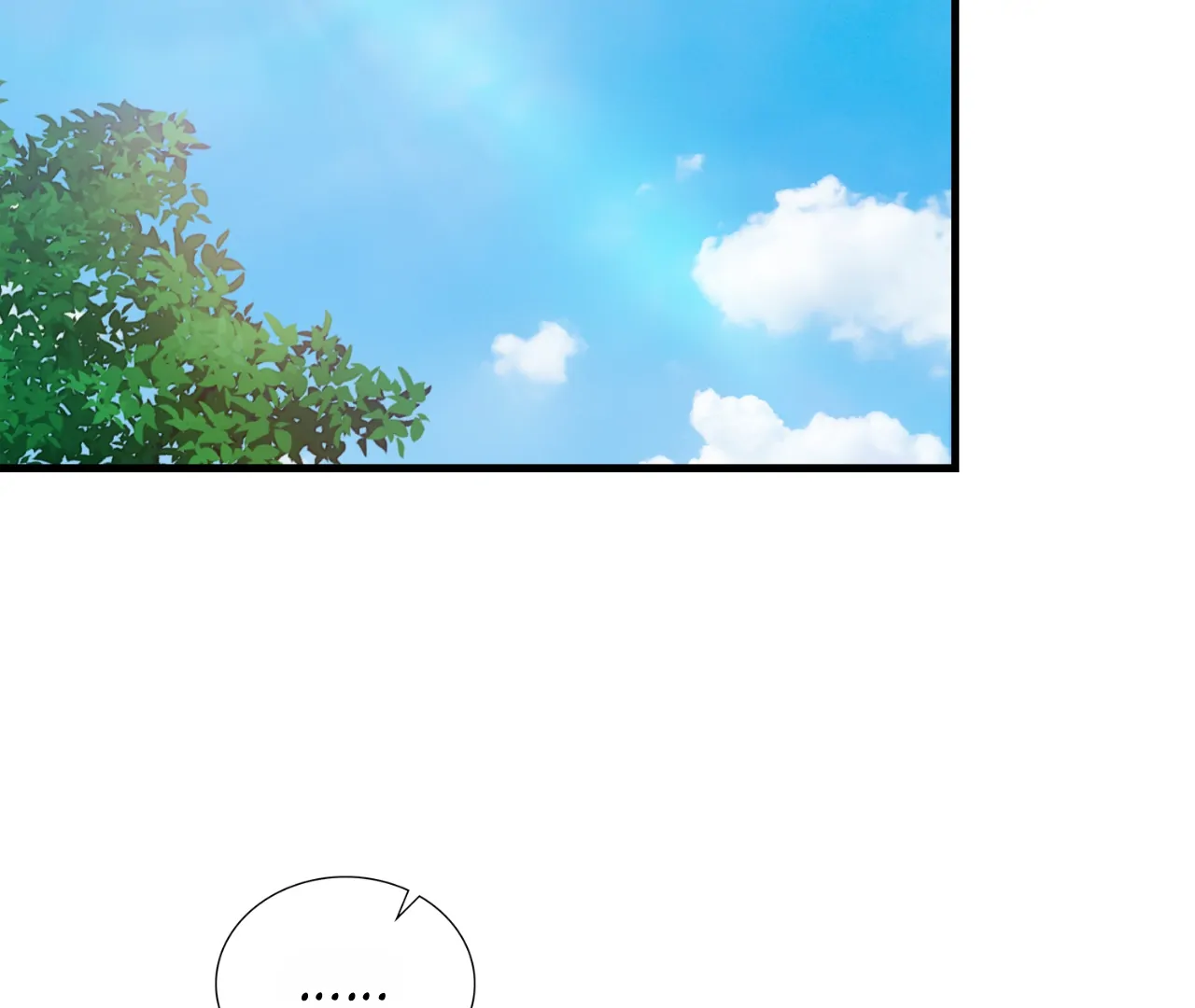 Virtual Strangers [Official] - S2: Chapter 1 (51) manhwa