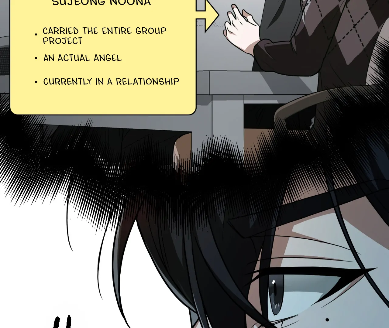Virtual Strangers [Official] - S2: Chapter 1 (51) manhwa