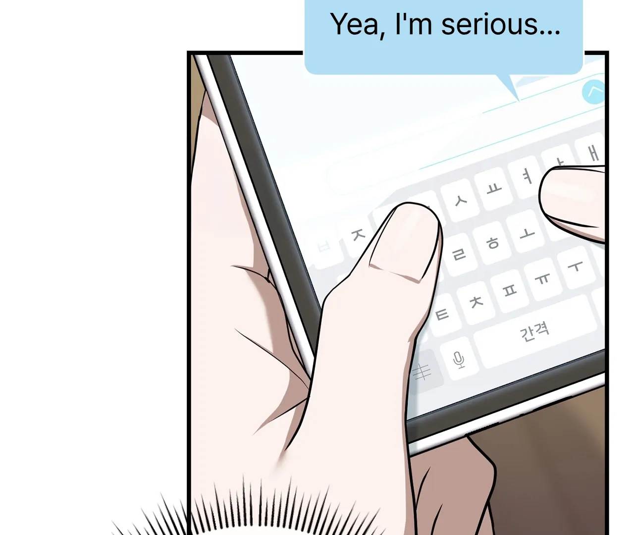 Virtual Strangers [Official] - S2: Chapter 15 (65) manhwa