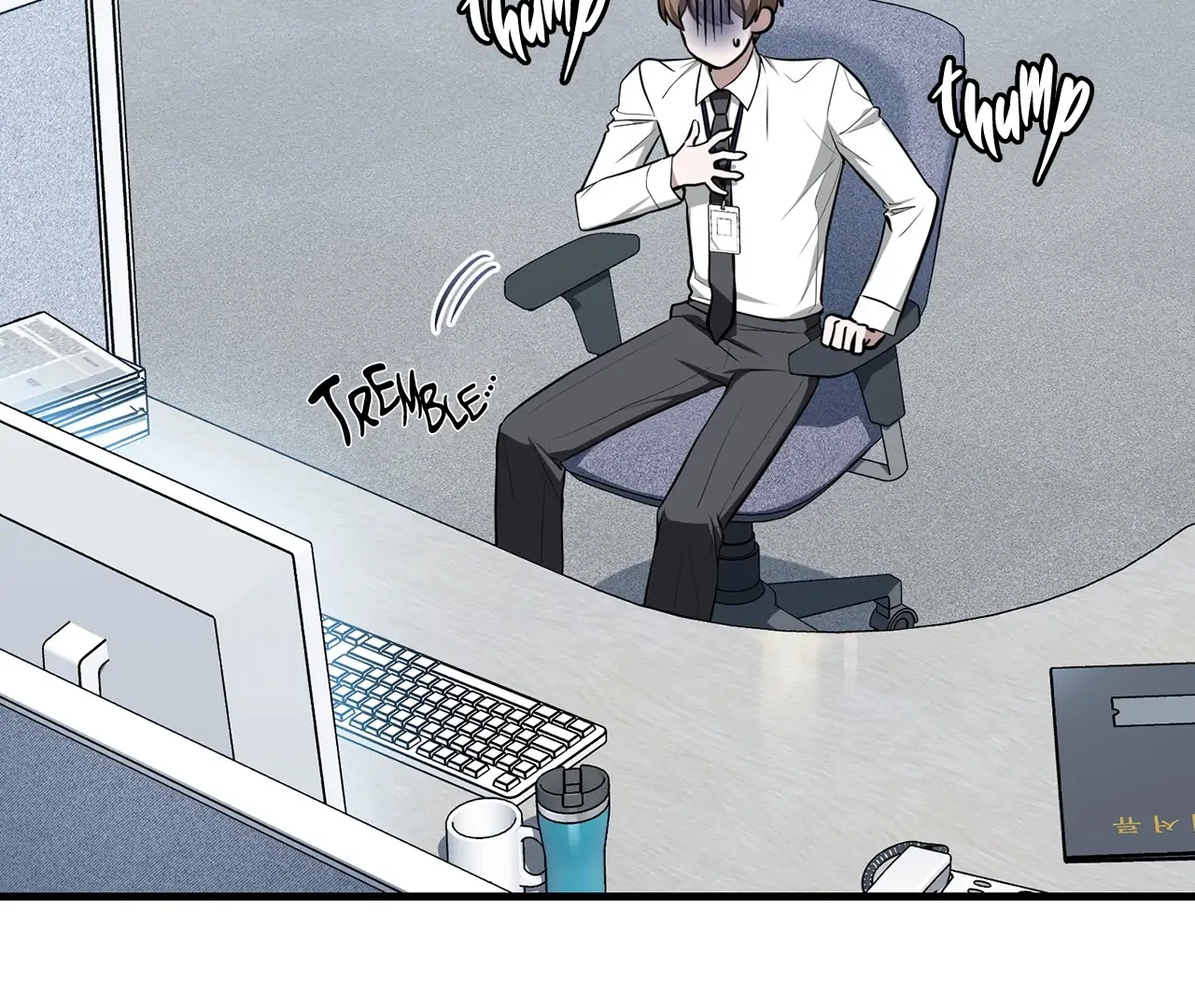 Virtual Strangers [Official] - S2: Chapter 15 (65) manhwa
